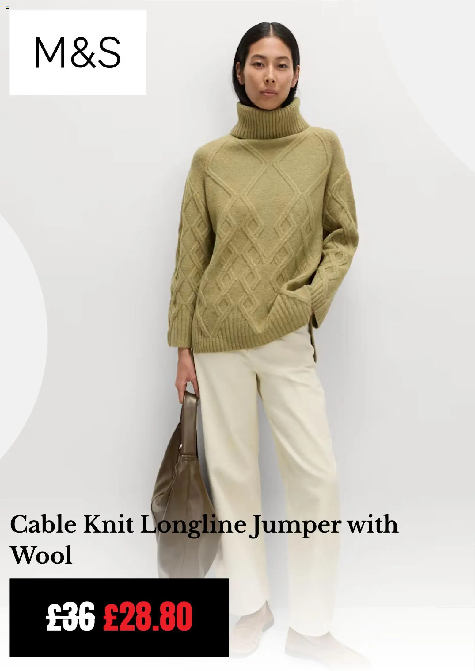 {H1} | Page: 5 | Products: Jumper, Cable