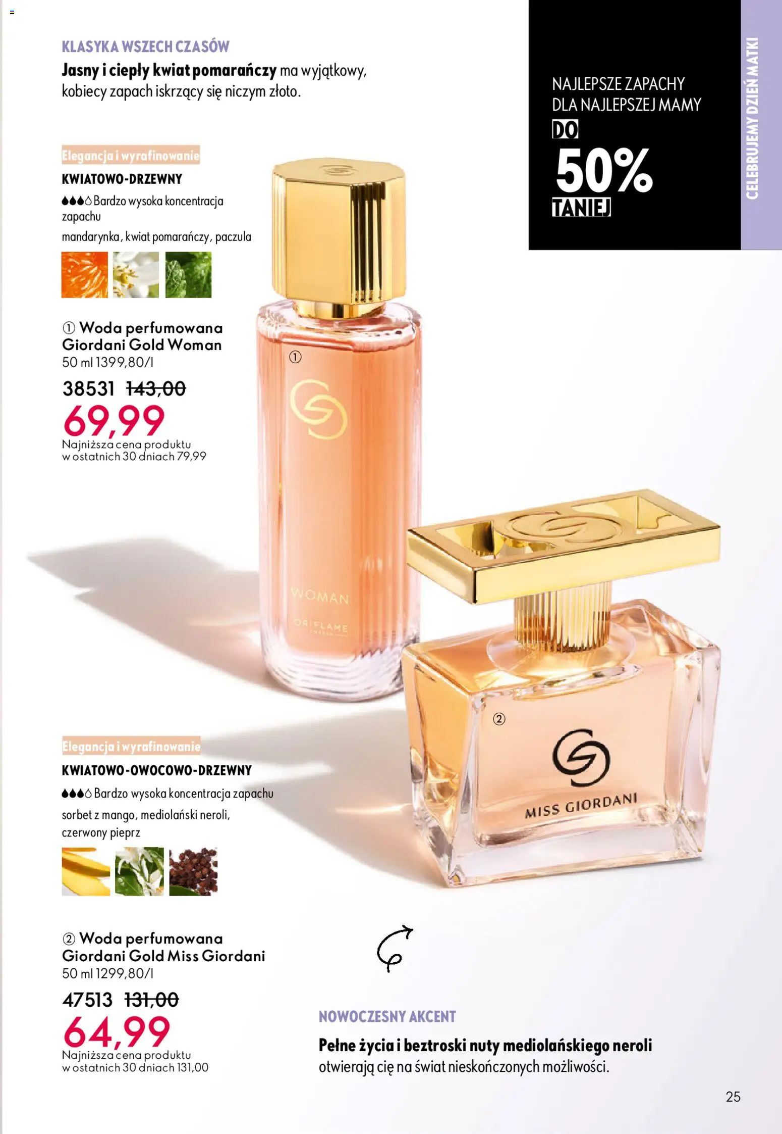Oriflame Katalog 7 2026 od 06.05.2026 | Strona: 25 | Produkty: Zapach, Sorbet, Woda, Pieprz