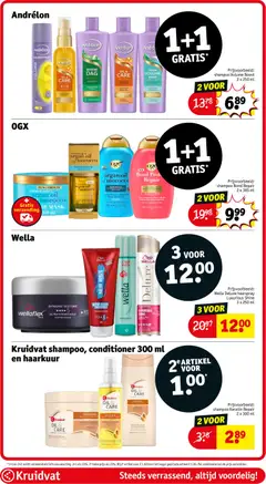 Kruidvat Oil & Care Haarolie, Kruidvat Oil & Care Haarolie - Voorbeeld van een folder van Kruidvat, geldig van 31.03.2026 | Pagina: 13 | Producten: Boost, Shampoo, Haarmasker, Haarolie