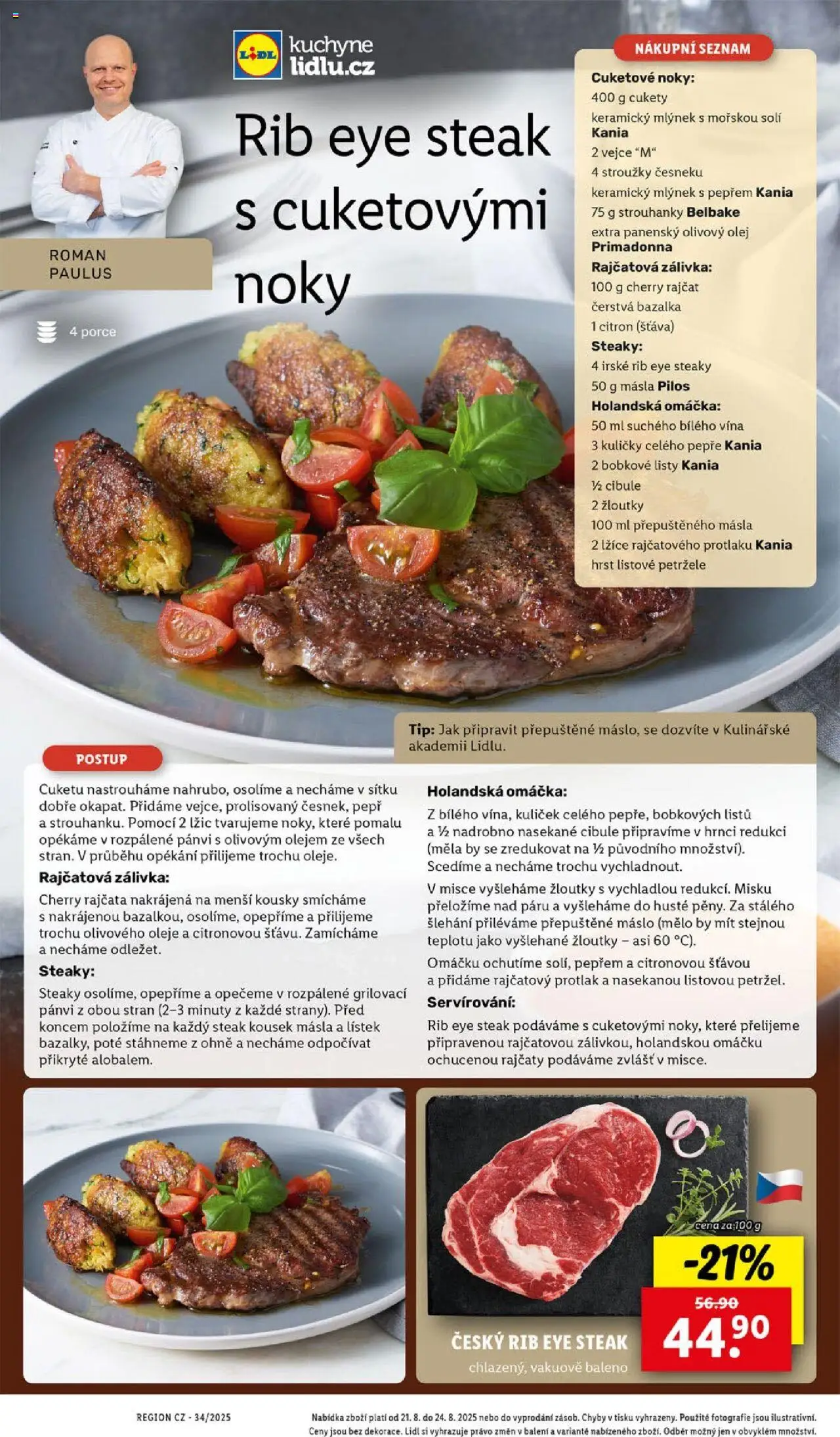 Lidl leták od 21.08.2025 | Strana: 44 | Produkty: Cherry rajčata, Steak, Mlýnek, Kuchyně