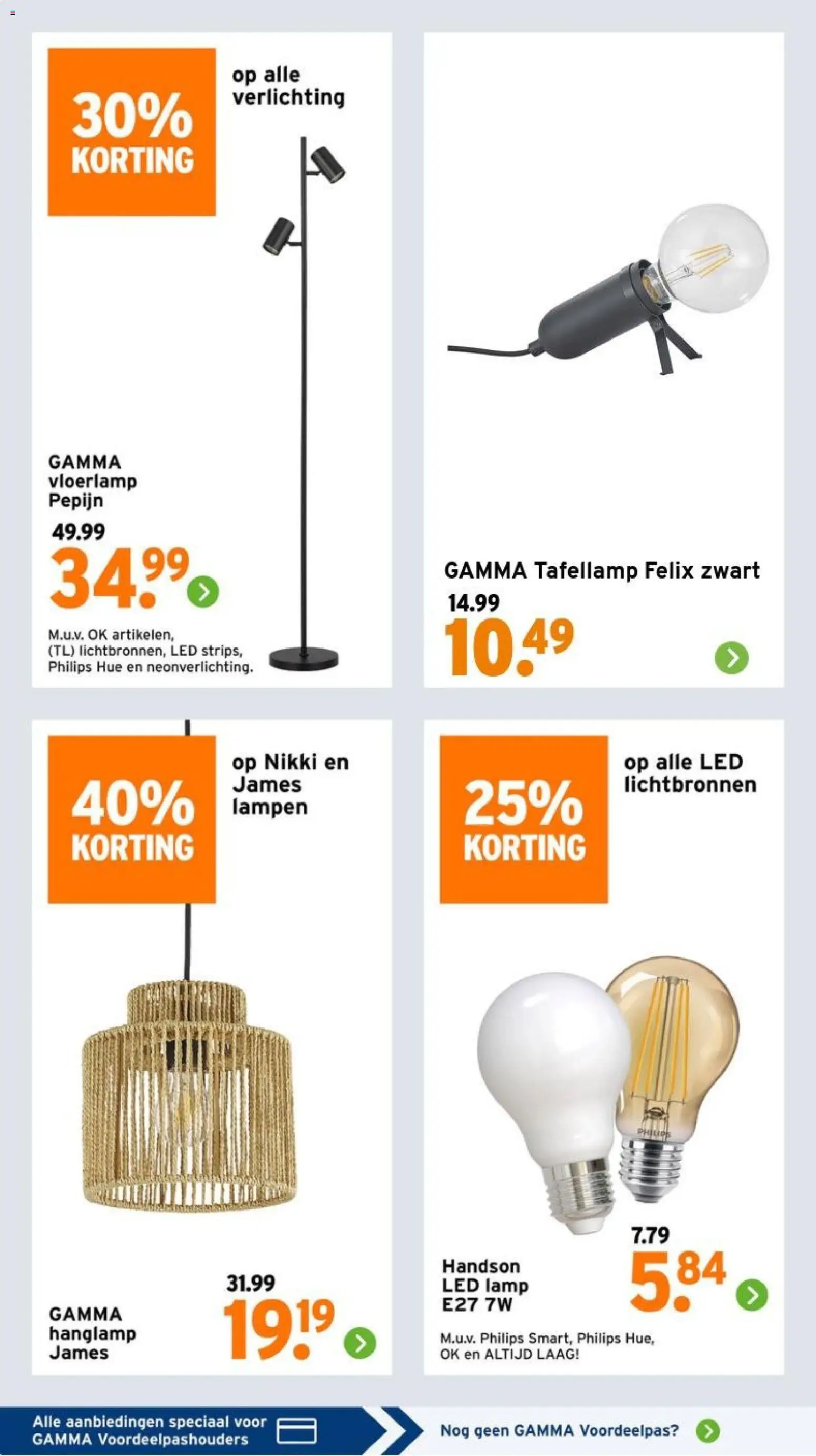 {H1} | Pagina: 44 | Producten: Lamp, Verlichting