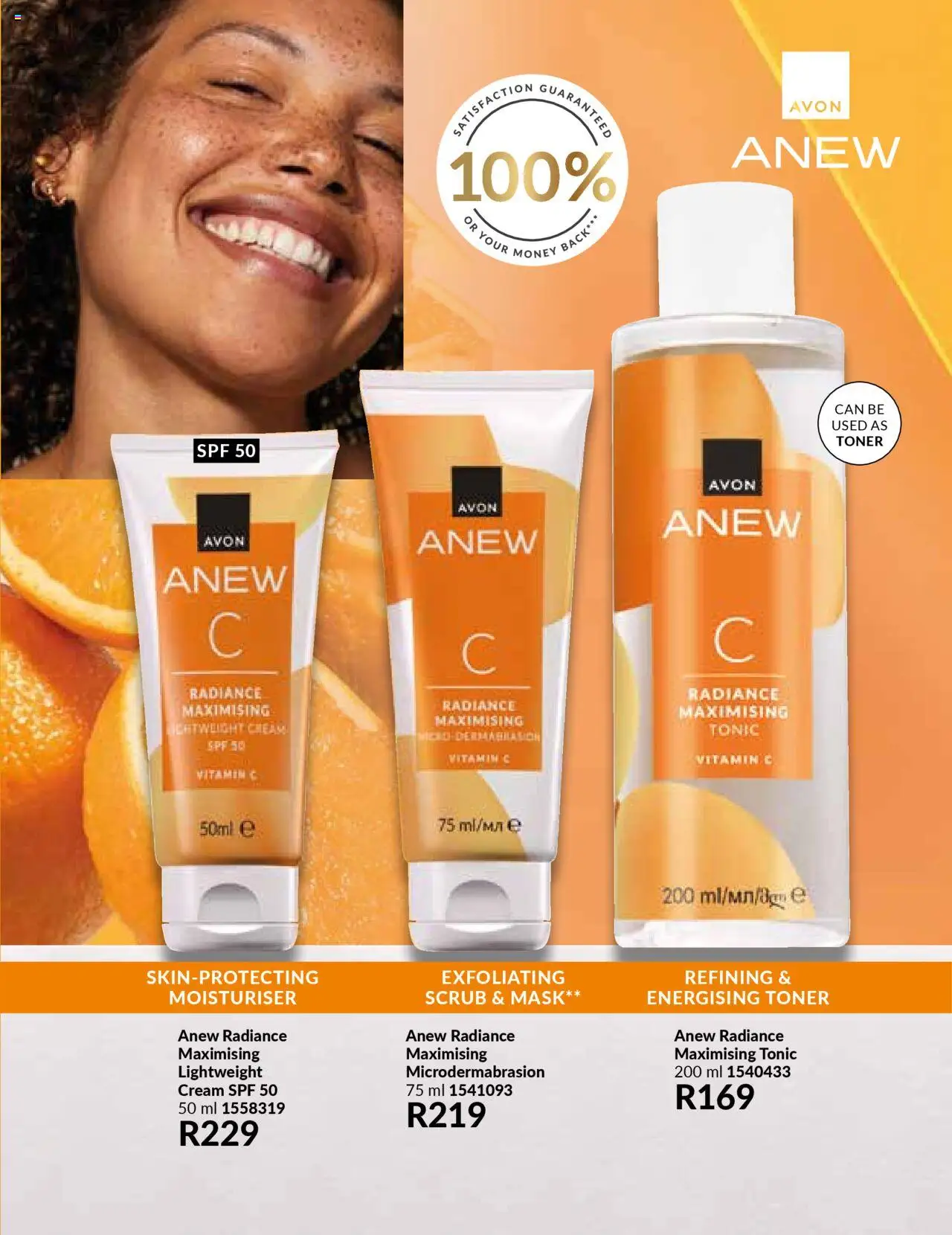 AVON Catalogue  │ valid from 01.07.2025 | Page: 117 | Products: Toner, Tonic, Cream, Scrub