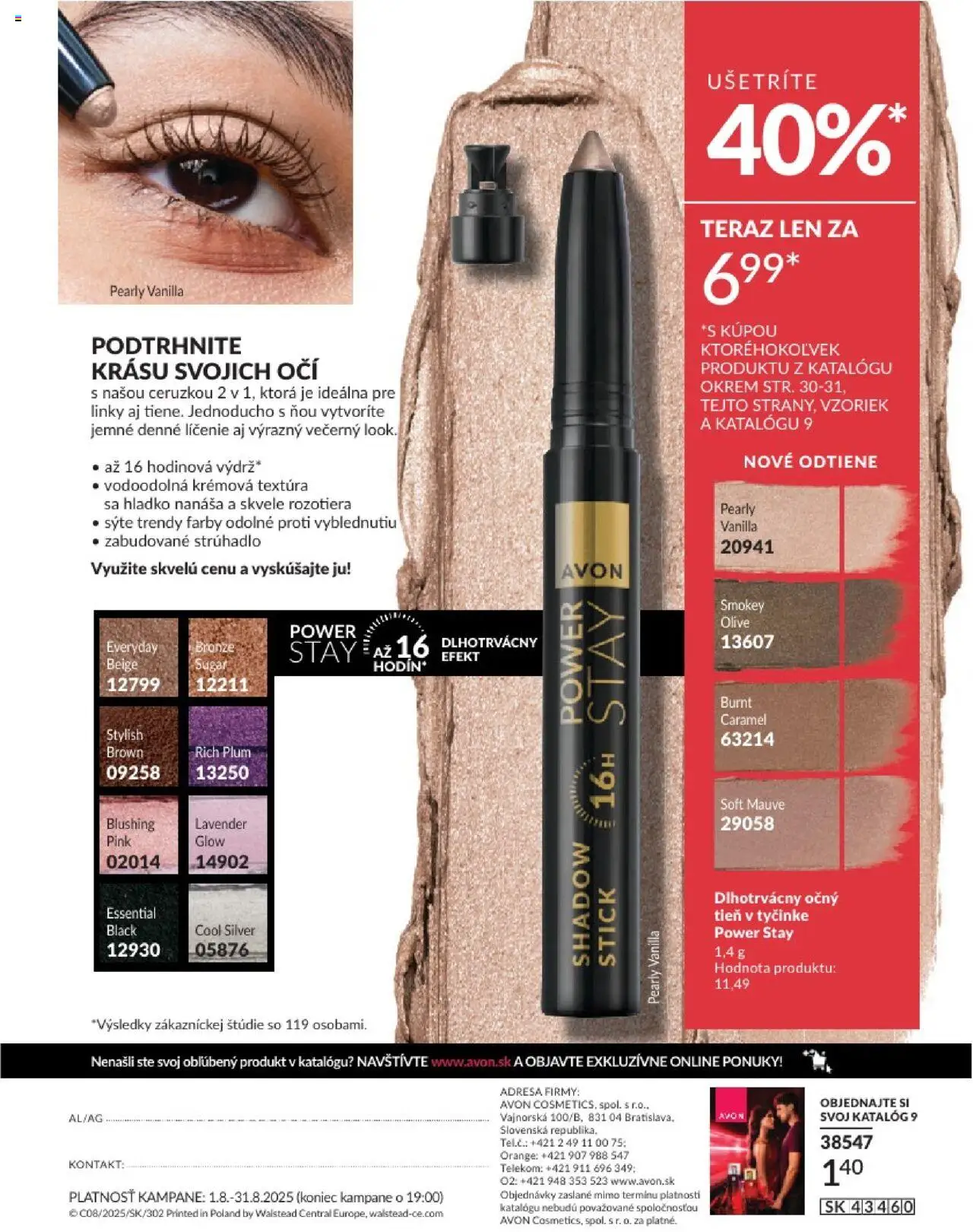 Katalóg Avon 2025 │ platný od 01.08.2025 | Strana: 196 | Produkty: Strúhadlo