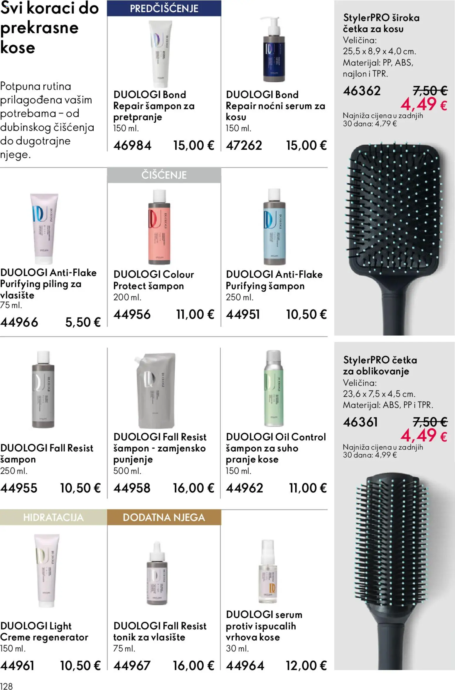 Oriflame katalog | vrijedi od 22.04.2026 | Stranica: 128 | Proizvodi: Šampon, Regenerator, Četka, Piling