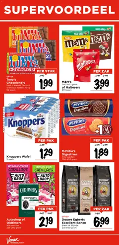 Vomar - Black Friday - Voorbeeld van een folder van Vomar, geldig van 23.11.2025 | Pagina: 28 | Producten: Pretzel, Zak, Zeezout