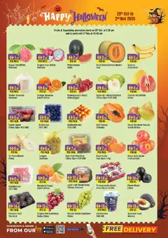 Preview of Westzone Supermarket - Offers valid from 29.10.2025 | Page: 16