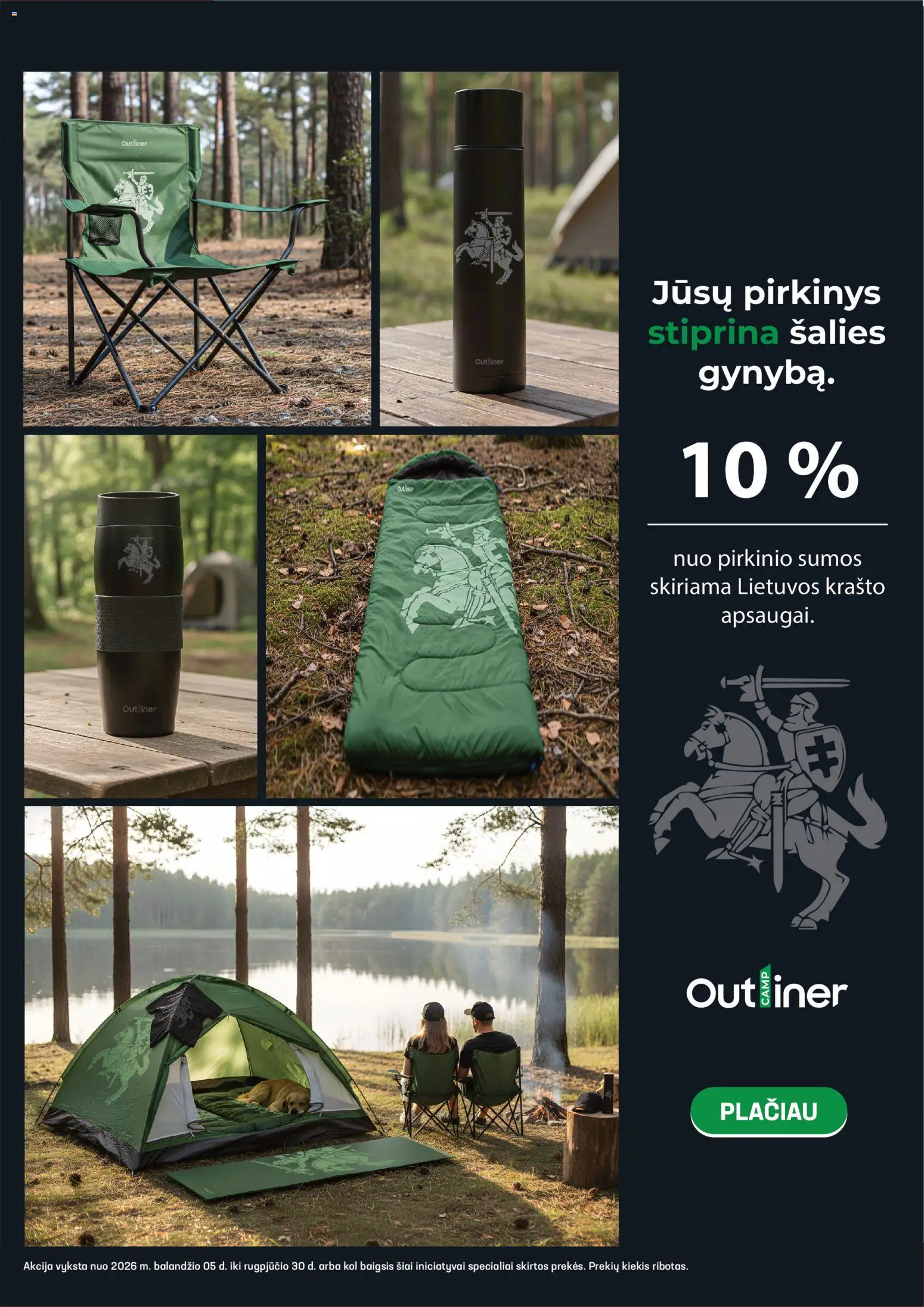 Senukai akcijos nuo 30.04.2026 | Puslapis: 12