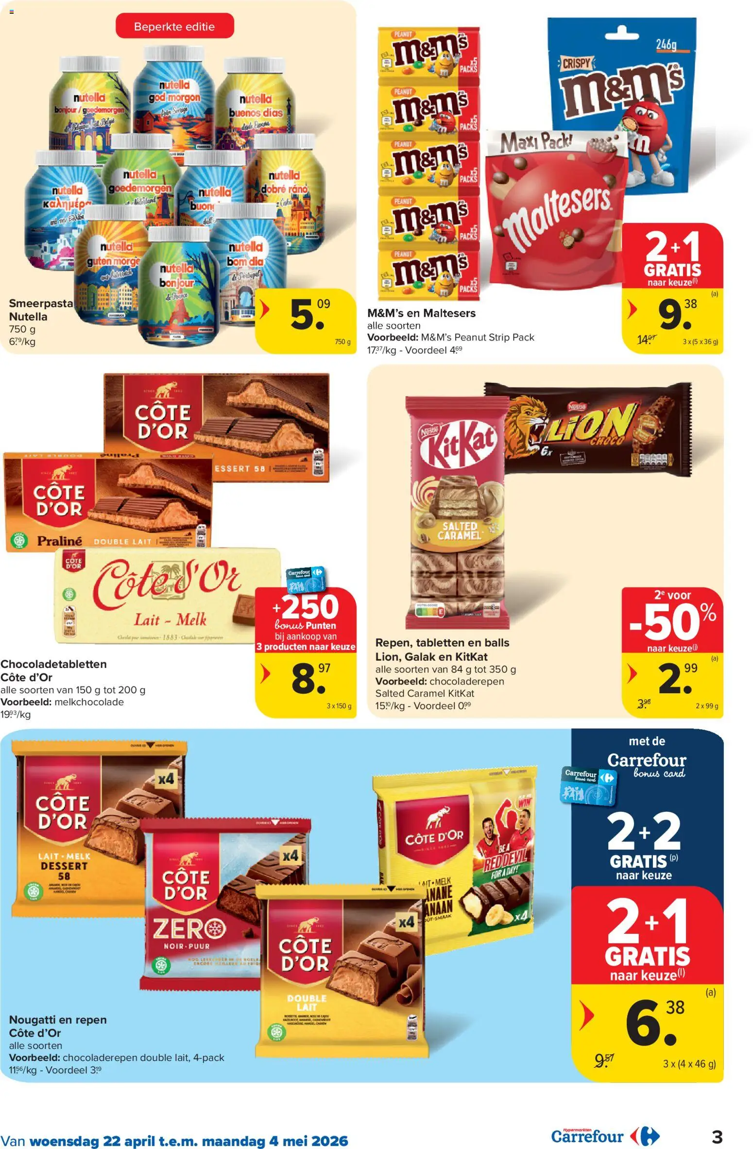 {H1} | Pagina: 3 | Producten: Rooibos tea, Repen, Melk