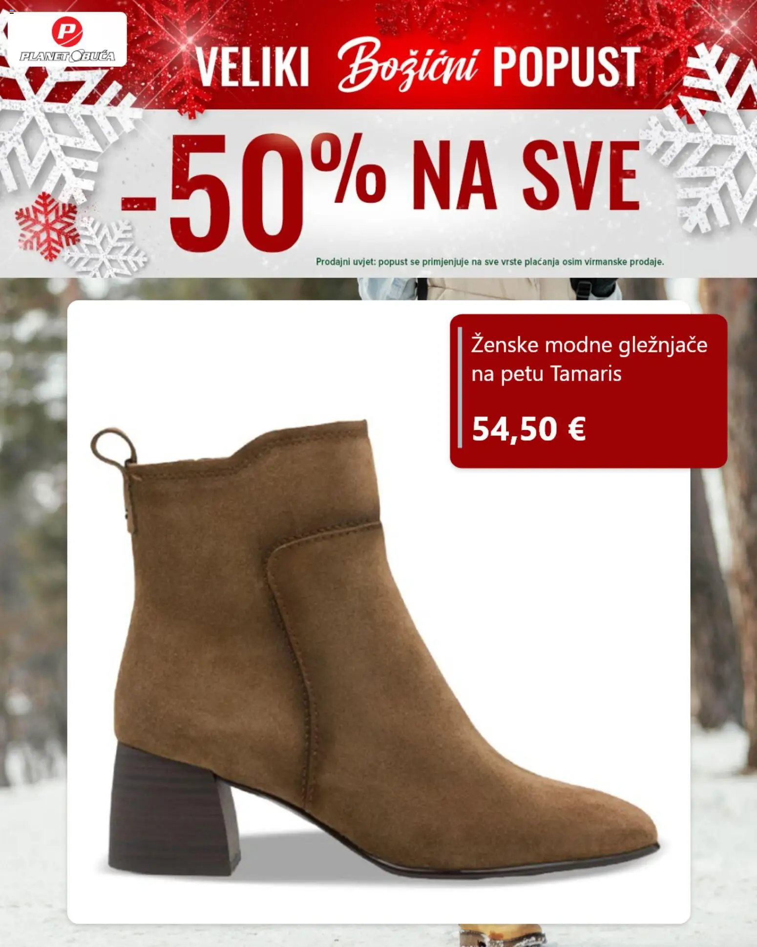 Planet obuća katalog | vrijedi od 16.12.2025 | Stranica: 7