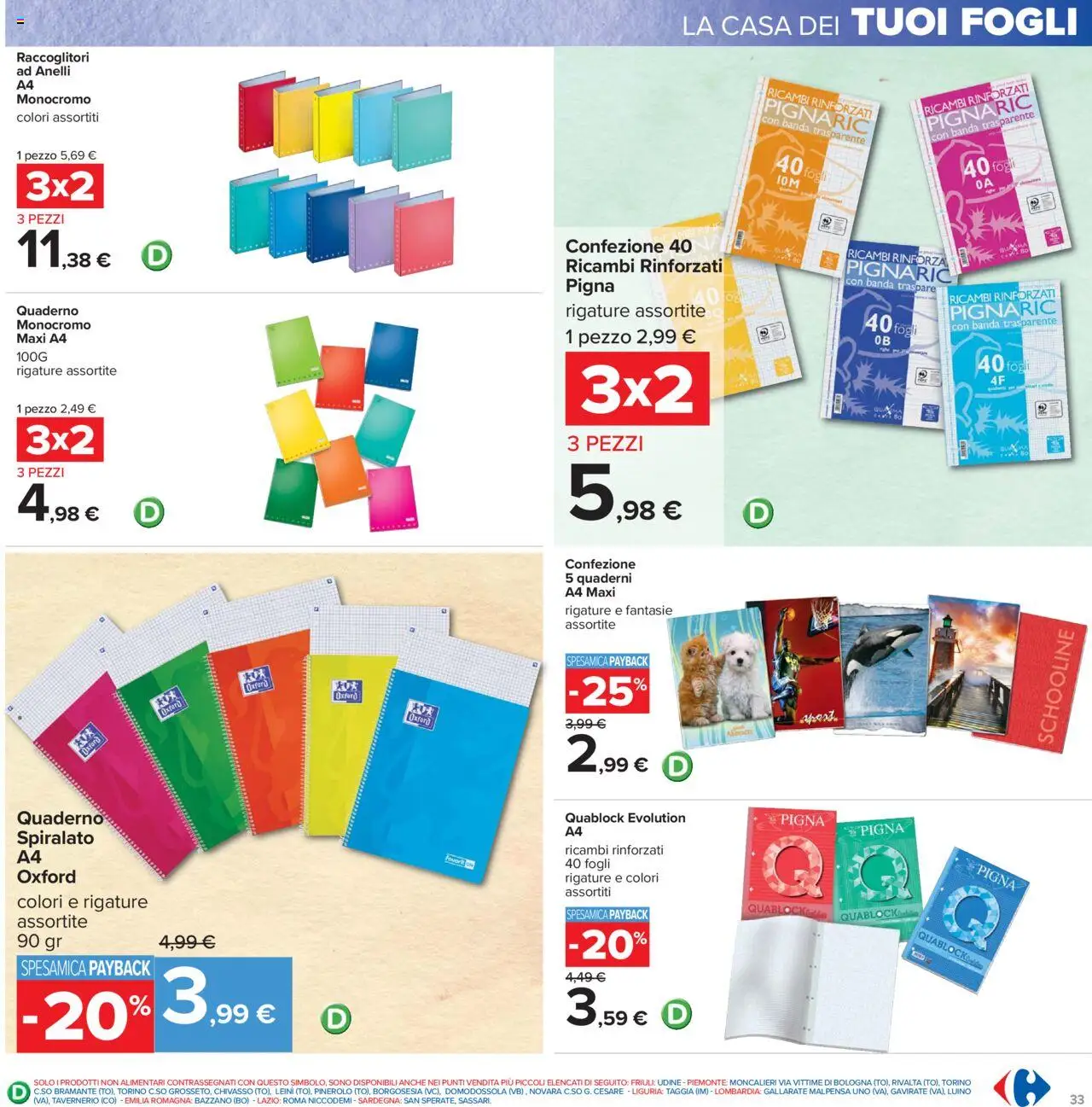 Volantino Carrefour del 05.09.2025 | Pagina: 33 | Prodotti: Quaderno