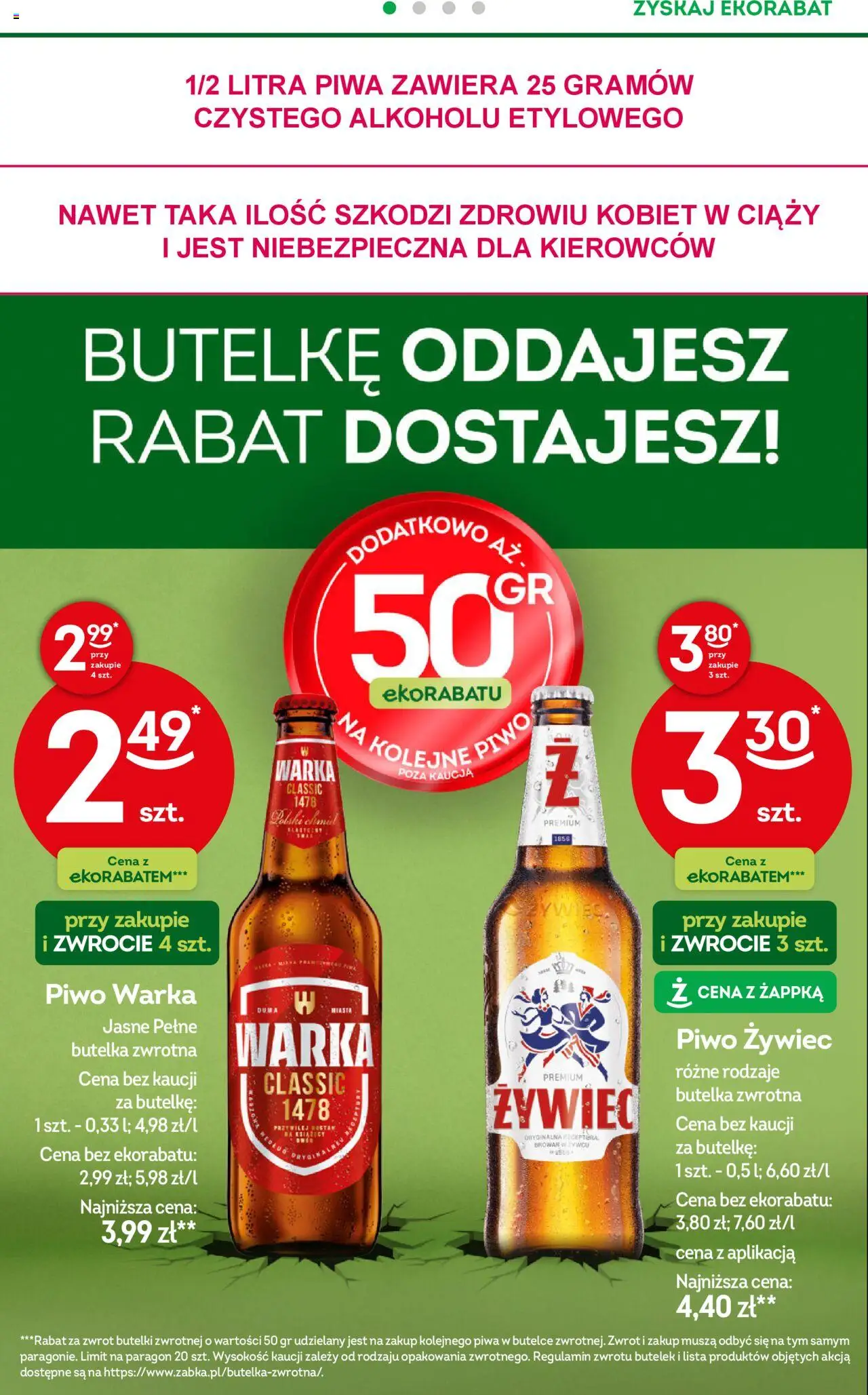 Żabka Gazetka od 21.05.2025 | Strona: 28 | Produkty: Tyskie, Piwo