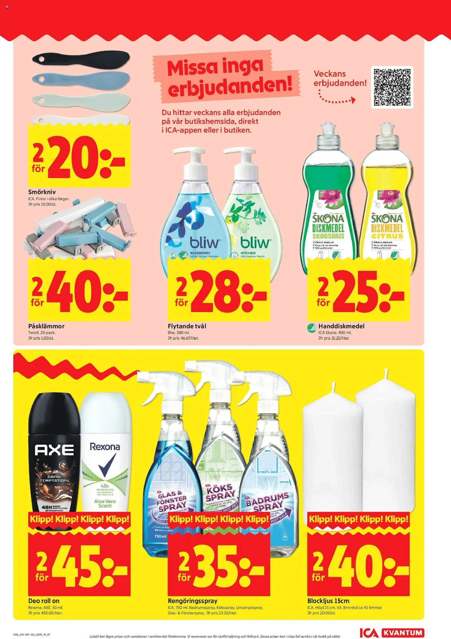 ICA Kvantum reklamblad aktuell från 02.02.2026 | Sida: 7 | Produkter: Tvål, Antiperspirant, Diskmedel, Rengöringsspray
