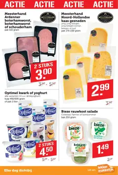  | Pagina: 6 | Producten: Komkommer, Kaas, Yoghurt, Salade