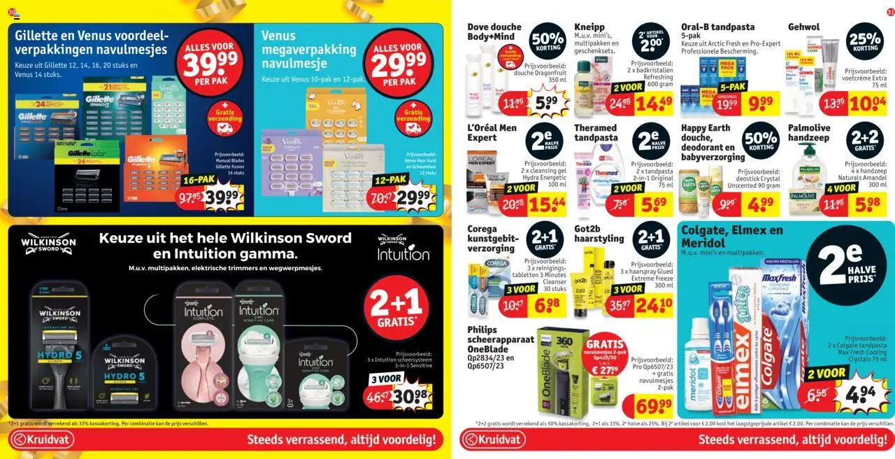  | Pagina: 16 | Producten: Handzeep, Douche, Haarspray, Kan