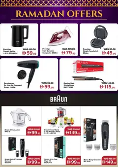 Preview of Choithrams - Offers valid from 01.02.2026 | Page: 26