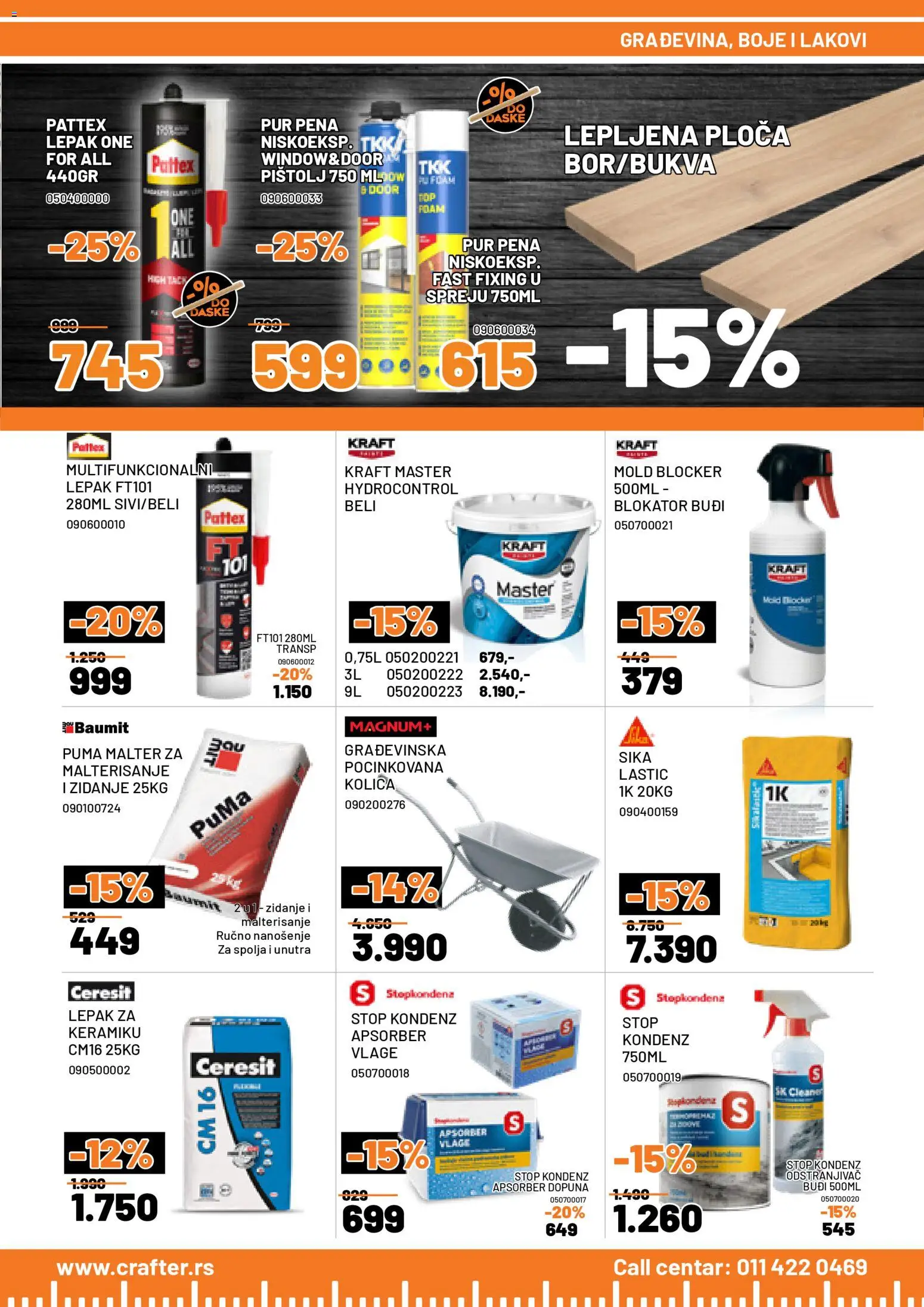 Crafter katalog - važi od 31.10.2025 | Strana: 11 | Proizvode: Kolica