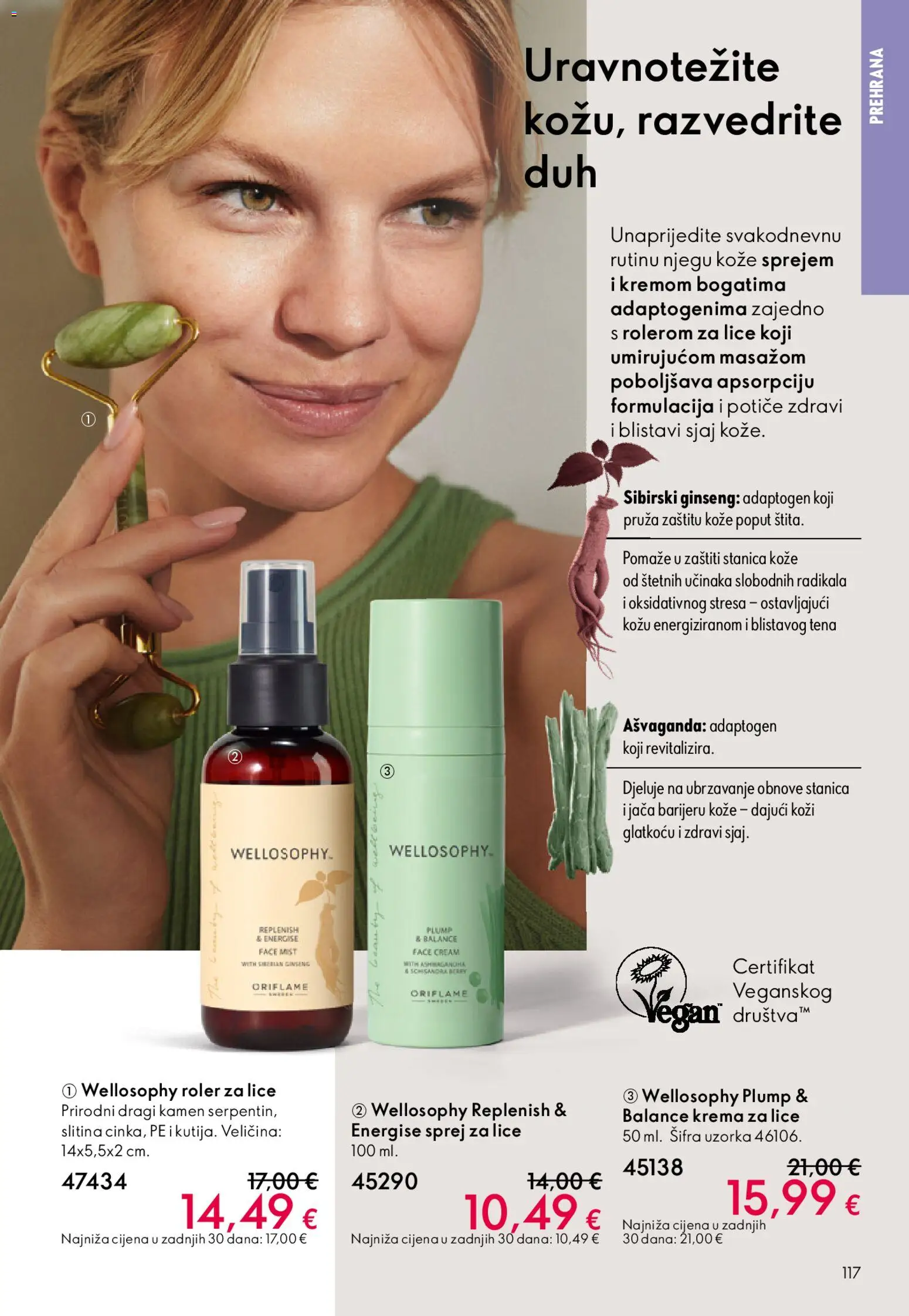 Oriflame katalog | vrijedi od 22.04.2026 | Stranica: 117 | Proizvodi: Krema za lice, Krema