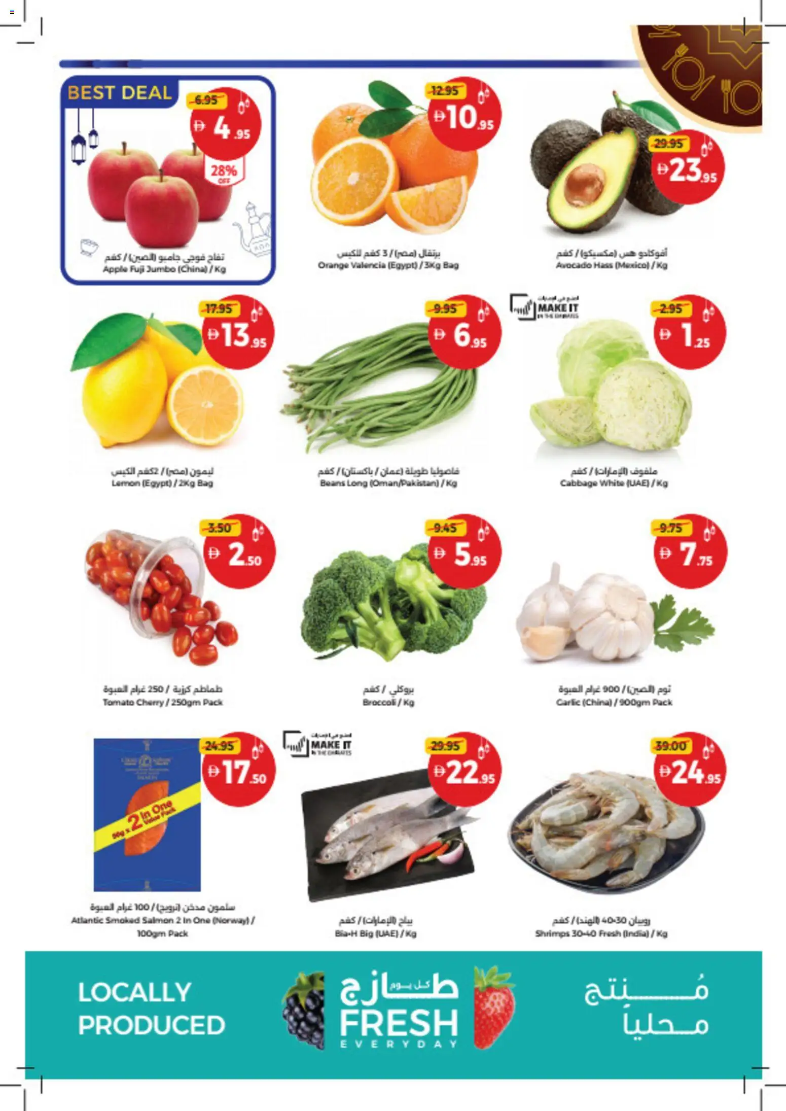 {H1} | Page: 2 | Products: Pizza, Jablka, Whisky