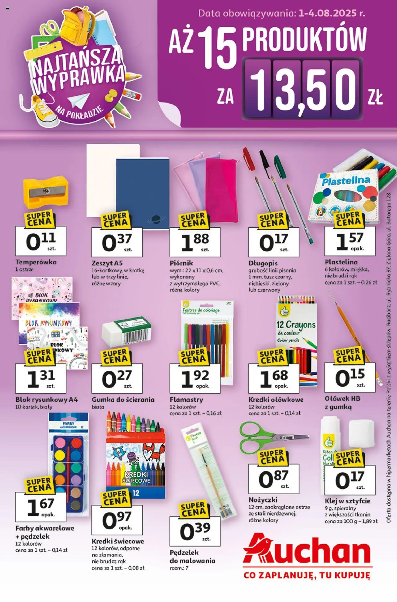 Auchan Gazetka - Najtańsza Wyprawka Szkolna Hipermarket od 01.08.2025 | Strona: 1 | Produkty: Temperówka, Zeszyt