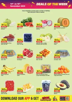 Preview of Westzone Supermarket - Offers valid from 14.11.2025 | Page: 12