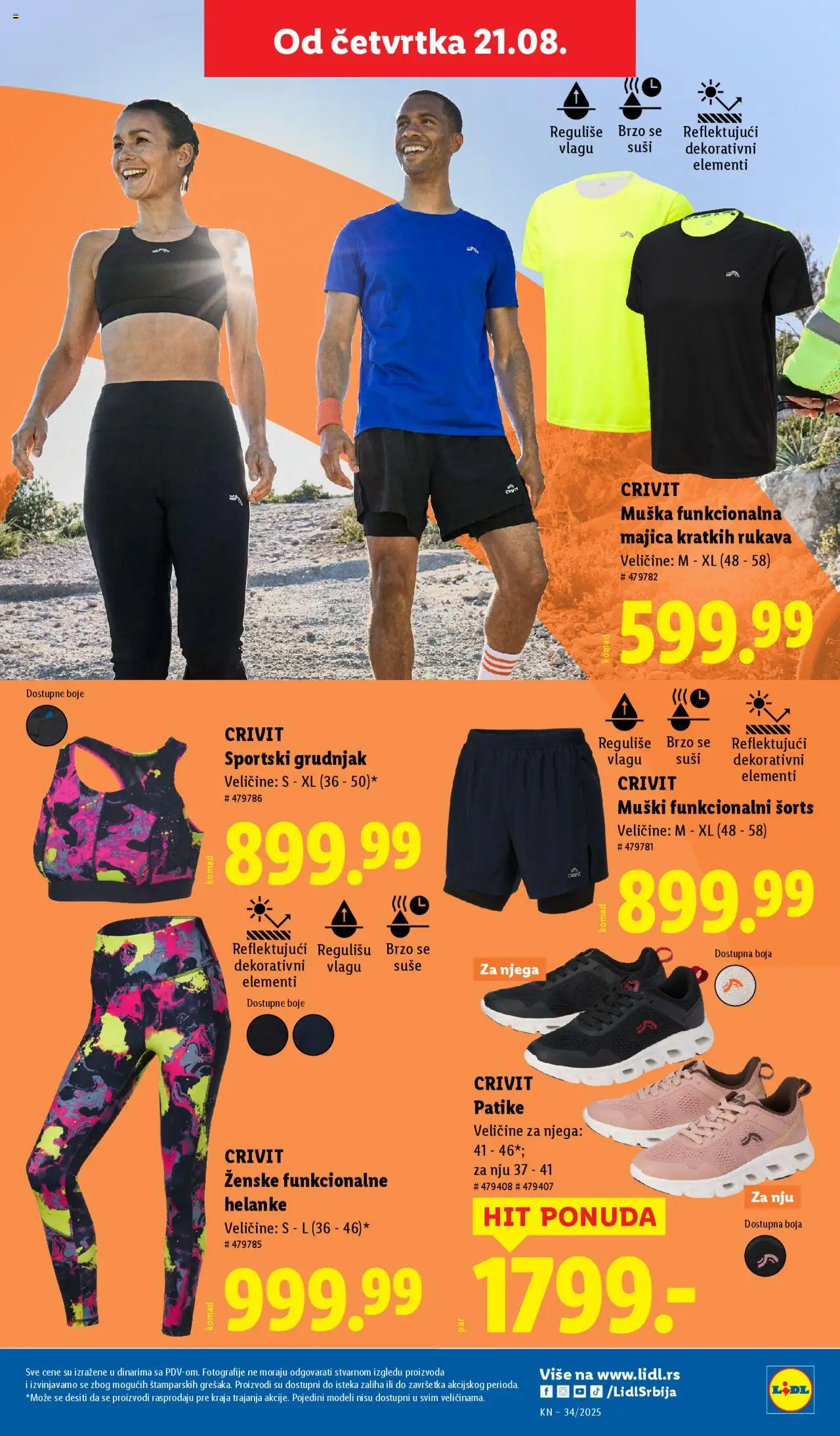 Lidl katalog - važi od 21.08.2025 | Strana: 13 | Proizvode: Majica kratkih rukava, Grudnjak, Helanke, Patike