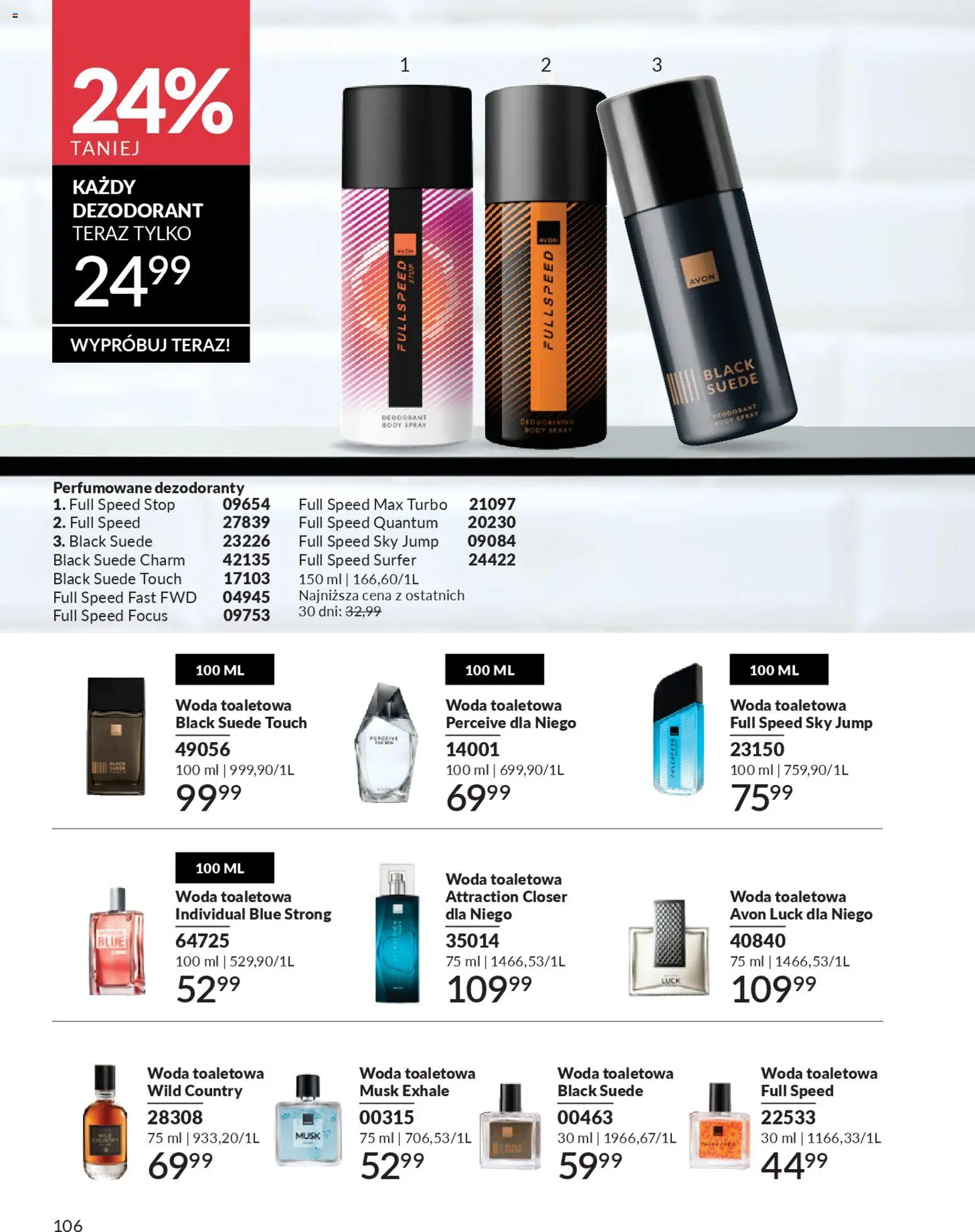 Avon Katalog 3 2026 od 01.03.2026 | Strona: 106 | Produkty: Woda toaletowa, Body, Dezodorant, Woda