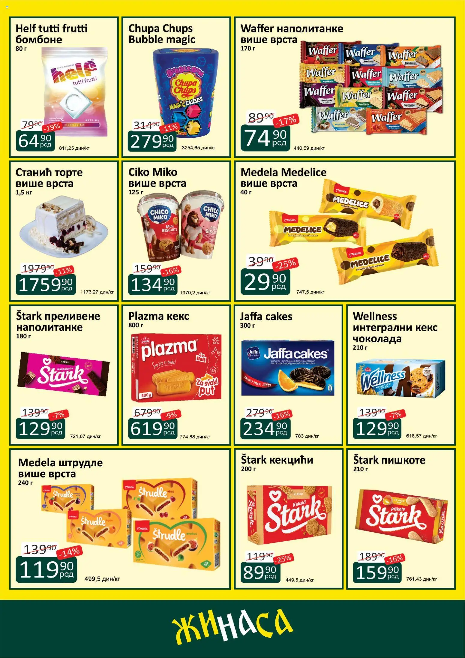 ŽINASA katalog - važi od 01.04.2026 | Strana: 7