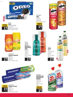 Tommy katalog | vrijedi od 21.08.2025 | Stranica: 25