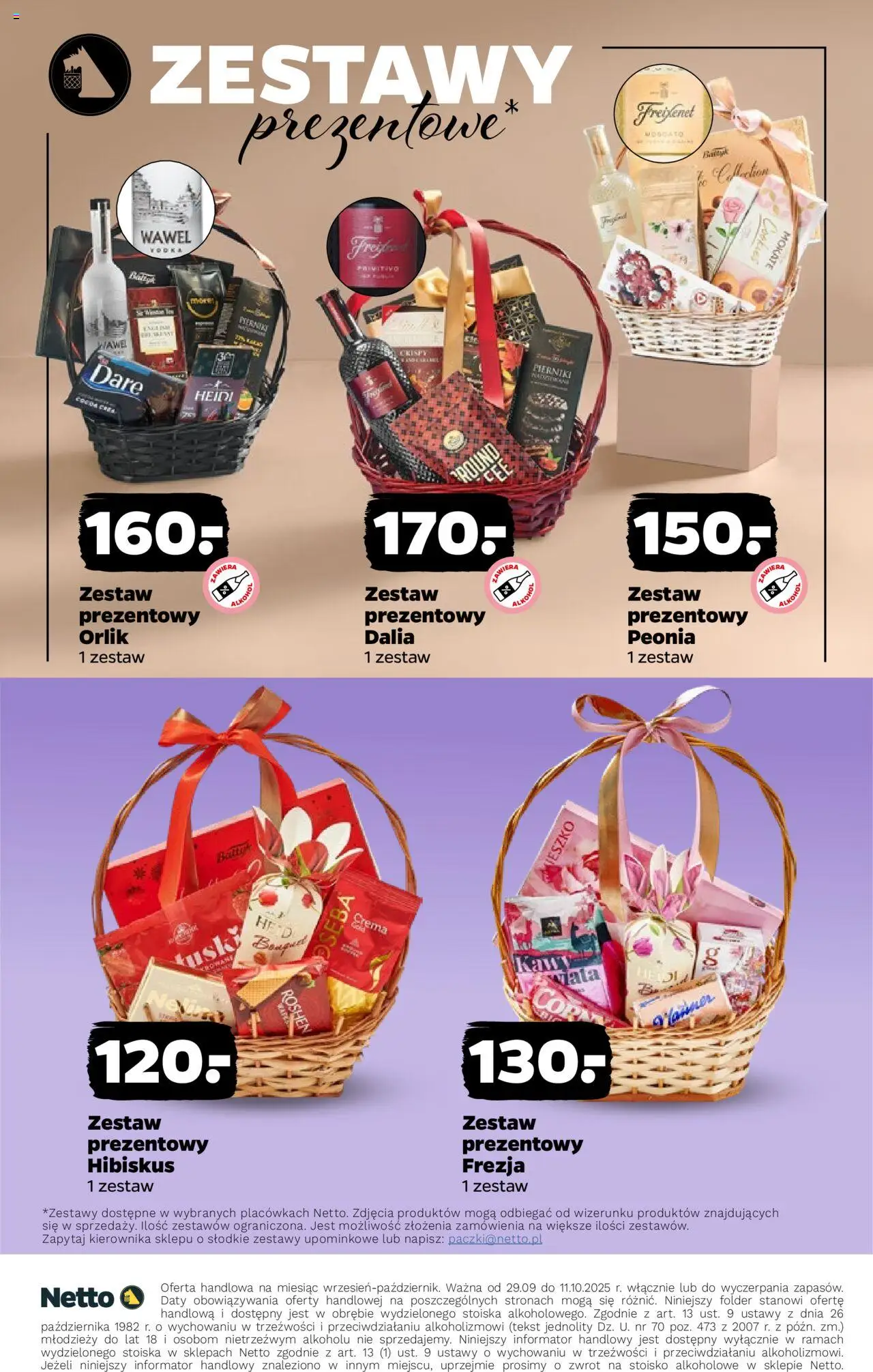 Netto gazetka - Alkohole mocne od 29.09.2025 | Strona: 16 | Produkty: Pierniki, Vodka, Alkohol