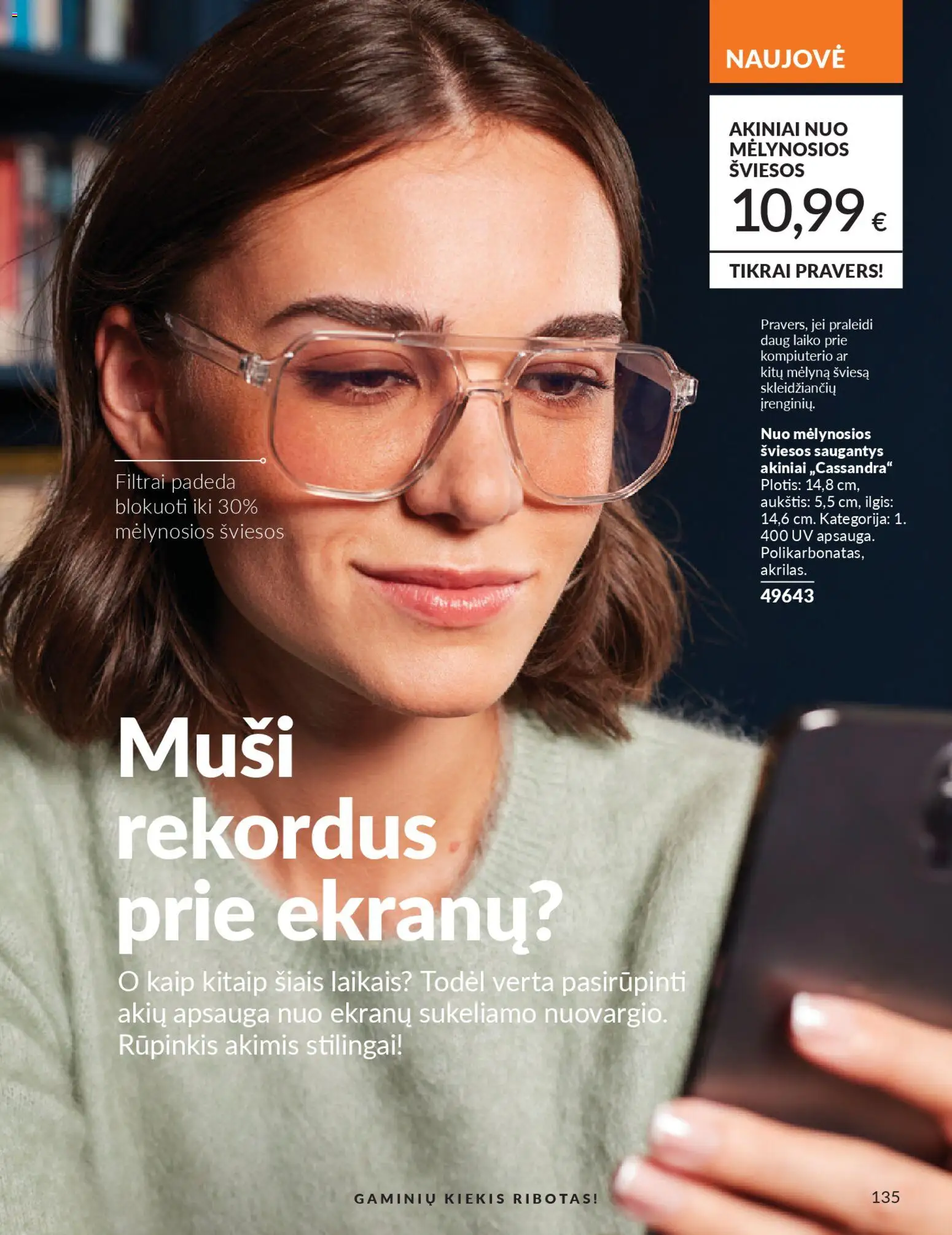 AVON akcijos nuo 01.01.2026 | Puslapis: 135 | Prekių: Akiniai