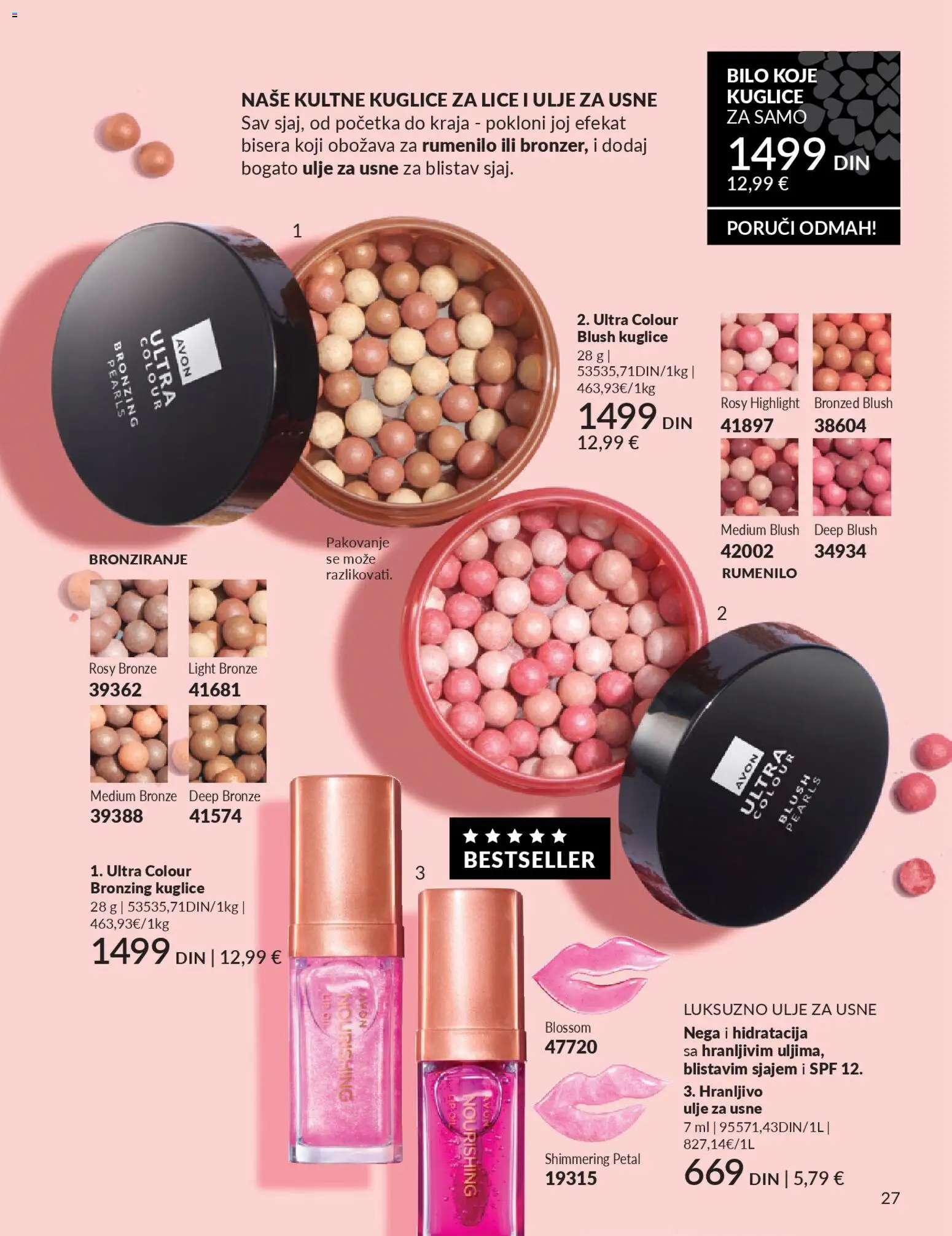 AVON katalog - važi od 28.02.2026 | Strana: 31 | Proizvode: Rumenilo, Pakovanje, Ulje