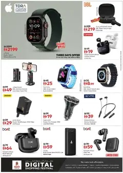 Preview of Nesto Digital Shopping Festival valid from 16.01.2026 | Page: 17 | Products: Svampe, Maske, Pizza, Juicer