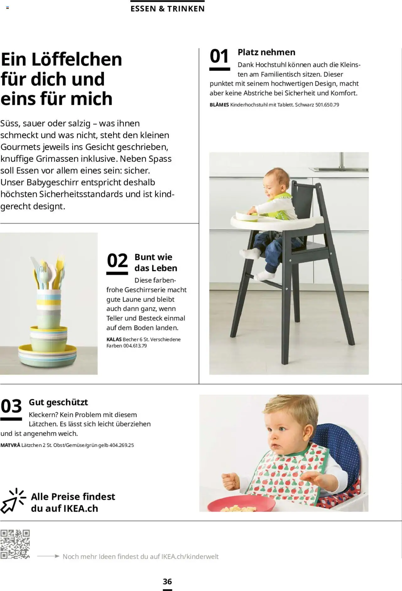 IKEA Aktionen ab 20.02.2023 | Seite: 36