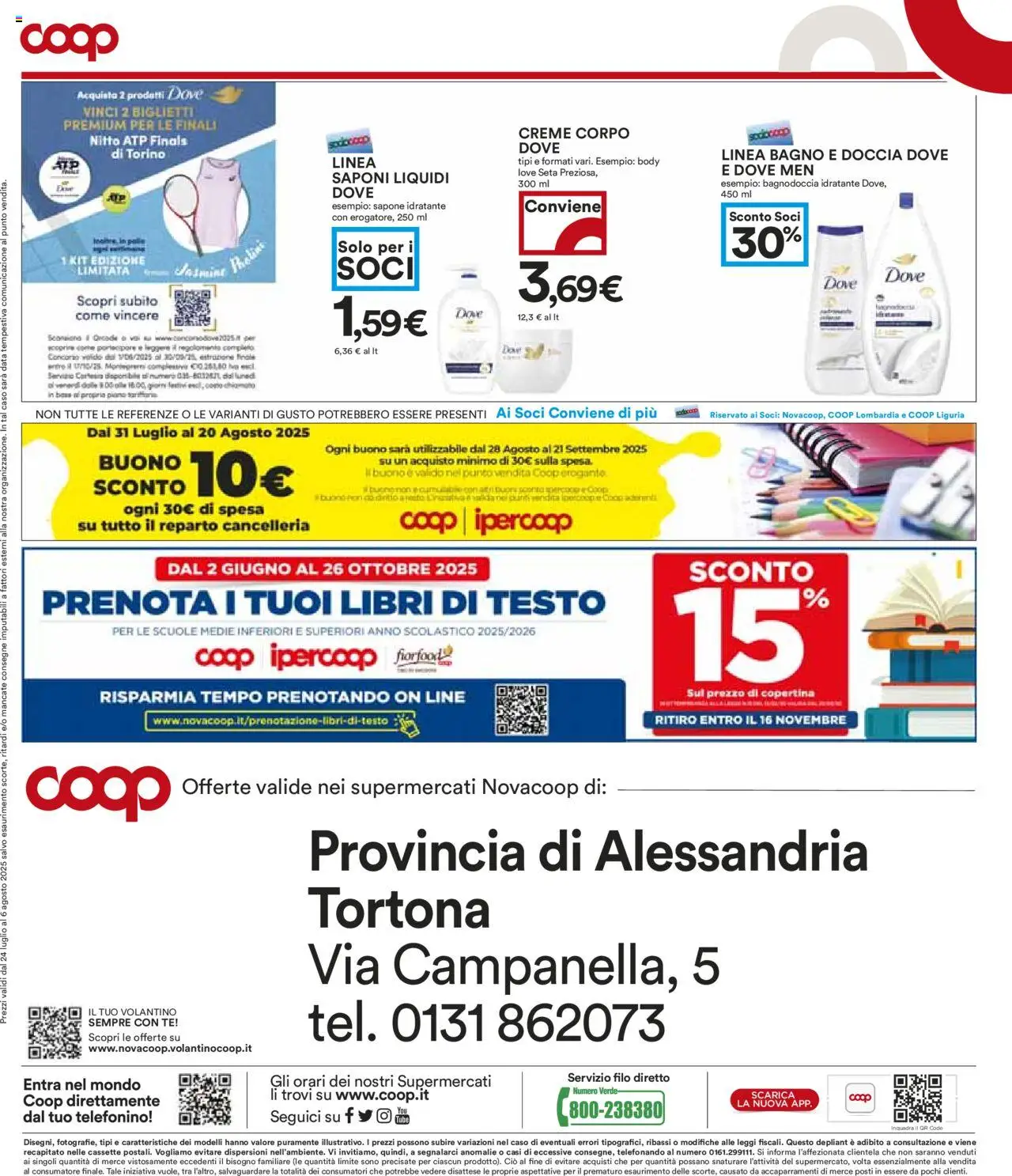 Volantino COOP del 24.07.2025 | Pagina: 10 | Prodotti: Sapone, Tè, Body, Data