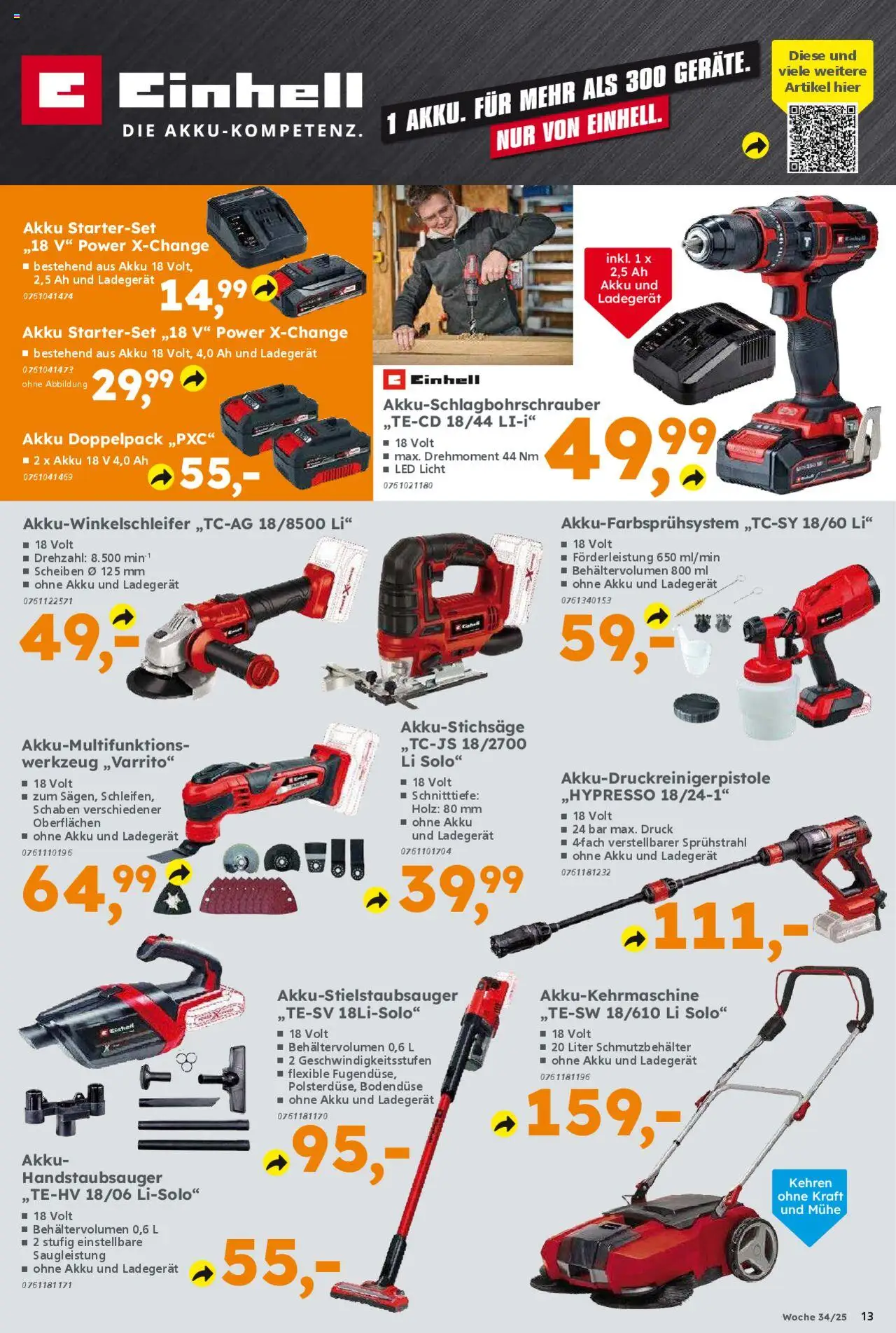Globus Baumarkt Prospekt 	 - gültig ab dem 18.08.2025 | Seite: 13 | Produkte: Ladegerät