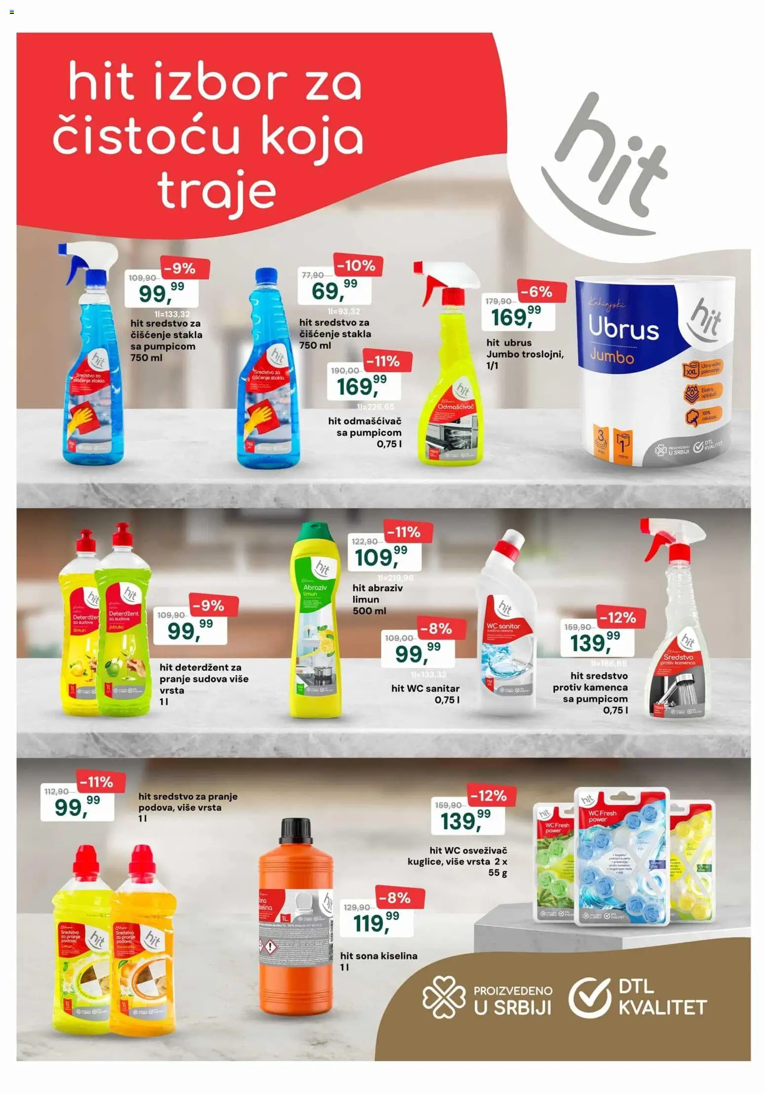 Europrom katalog - važi od 11.03.2026 | Strana: 2 | Proizvode: Deterdžent, Ubrus, Wc, Limun