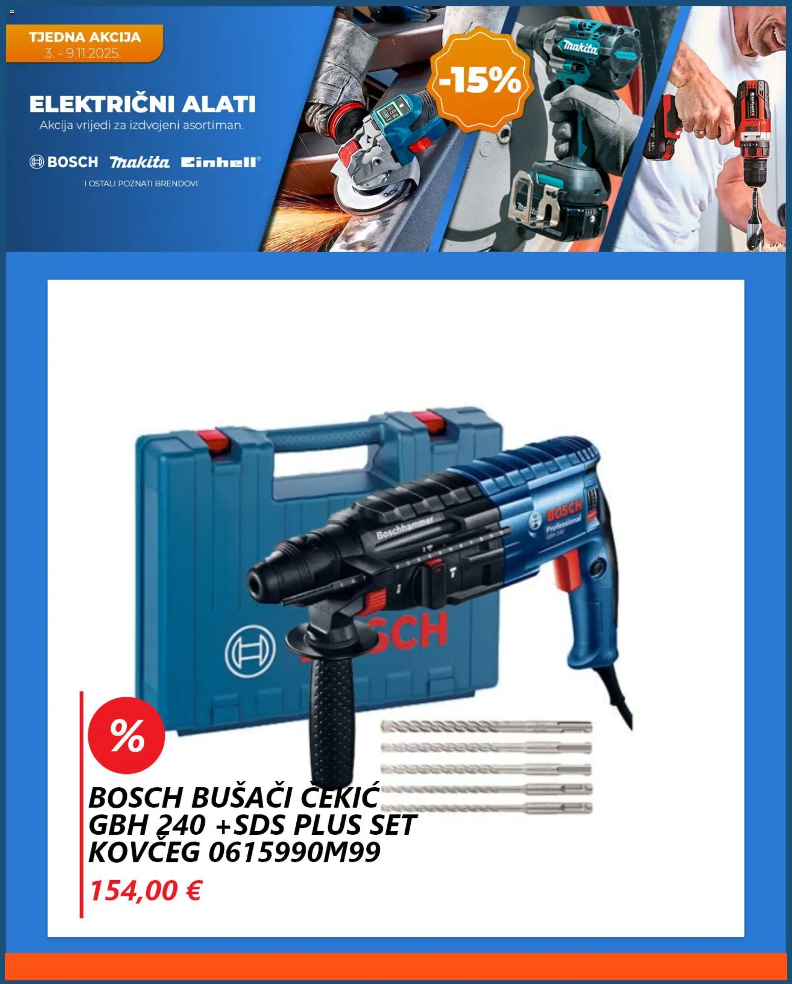 Comet katalog | vrijedi od 07.11.2025 | Stranica: 4