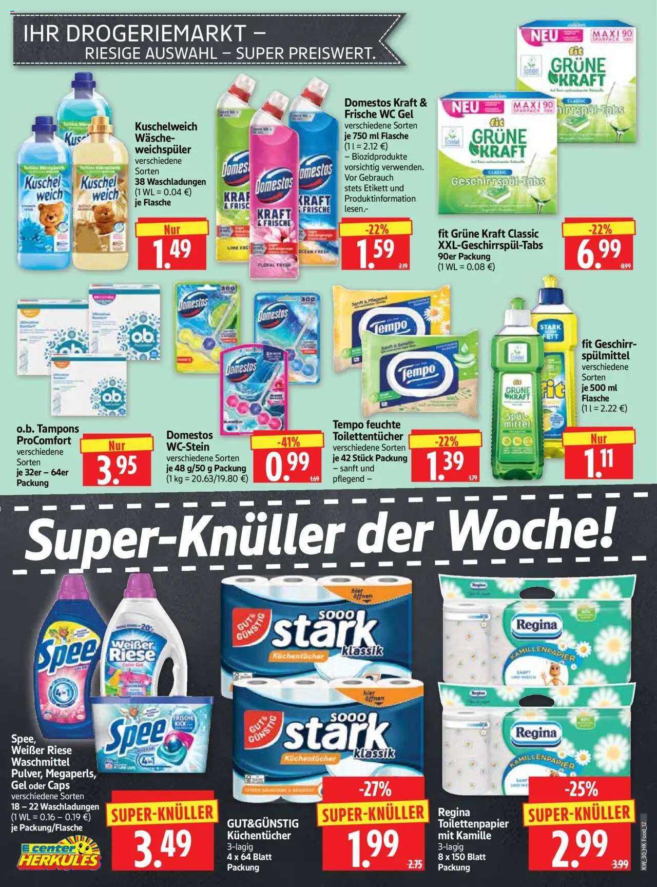 HERKULES Prospekt 	 - gültig ab dem 21.07.2025 | Seite: 12 | Produkte: Kuschelweich, Weichspüler, Waschmittel, Tempo