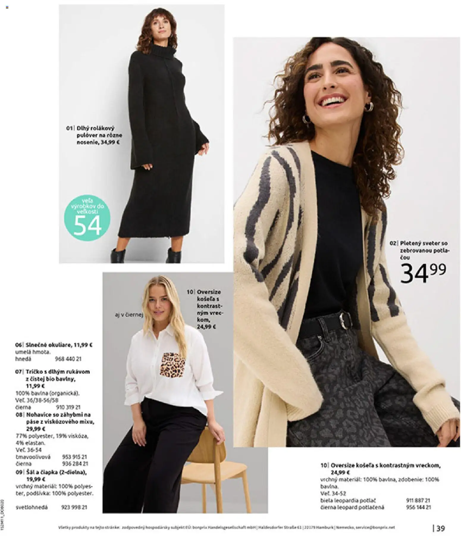 Nové Bonprix akcie – leták je platný od 16.12.2025 | Strana: 41 | Produkty: Tričko, Sveter, Šál, Čiapka