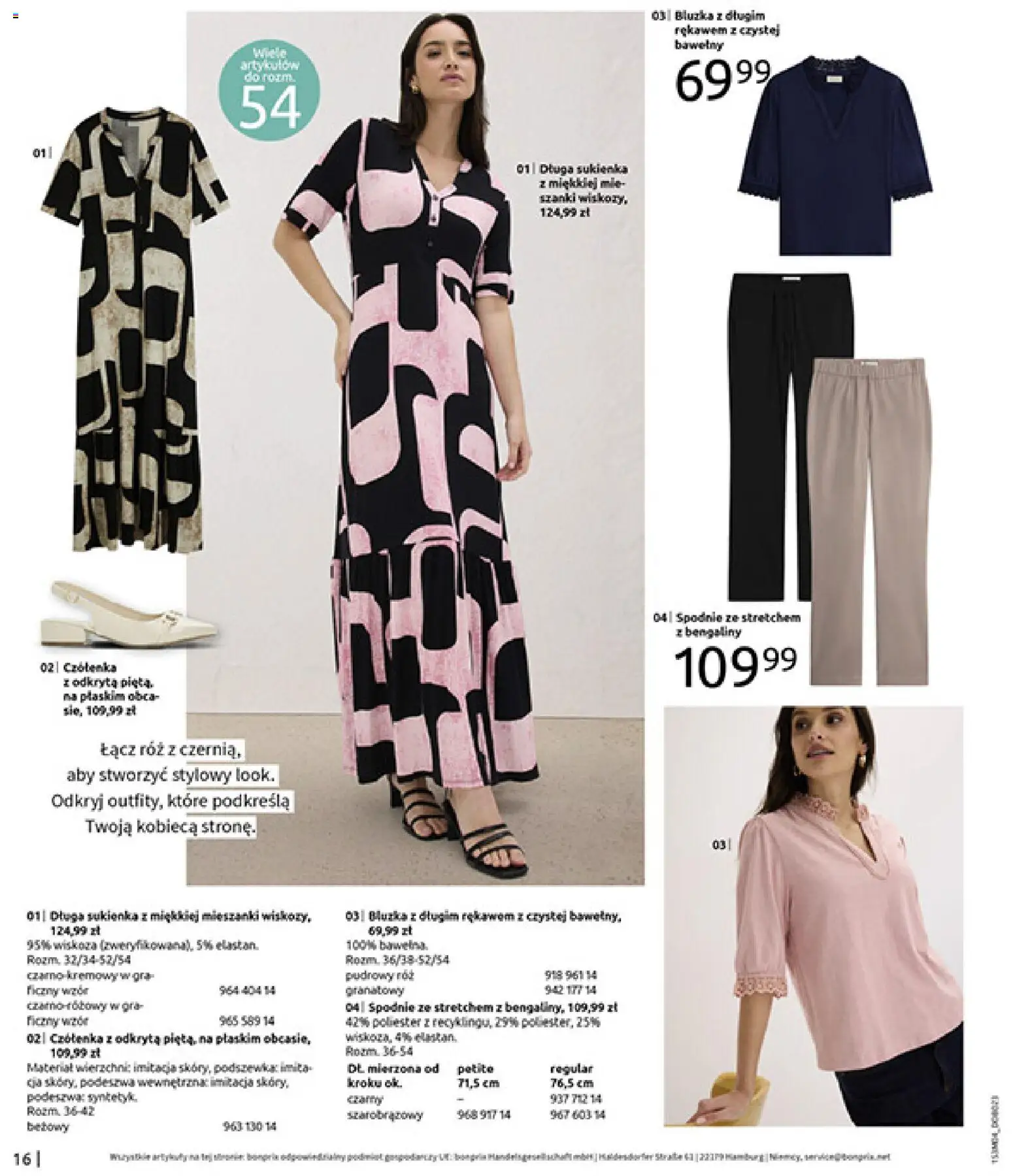 BonPrix Katalog od 30.03.2026 | Strona: 18 | Produkty: Spodnie, Sukienka, Gra, Róż