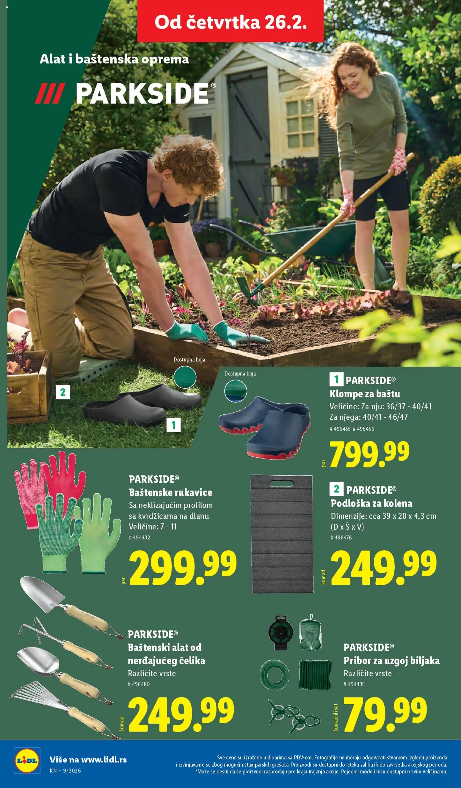 Lidl katalog - važi od 26.02.2026 | Strana: 76 | Proizvode: Parkside, Rukavice