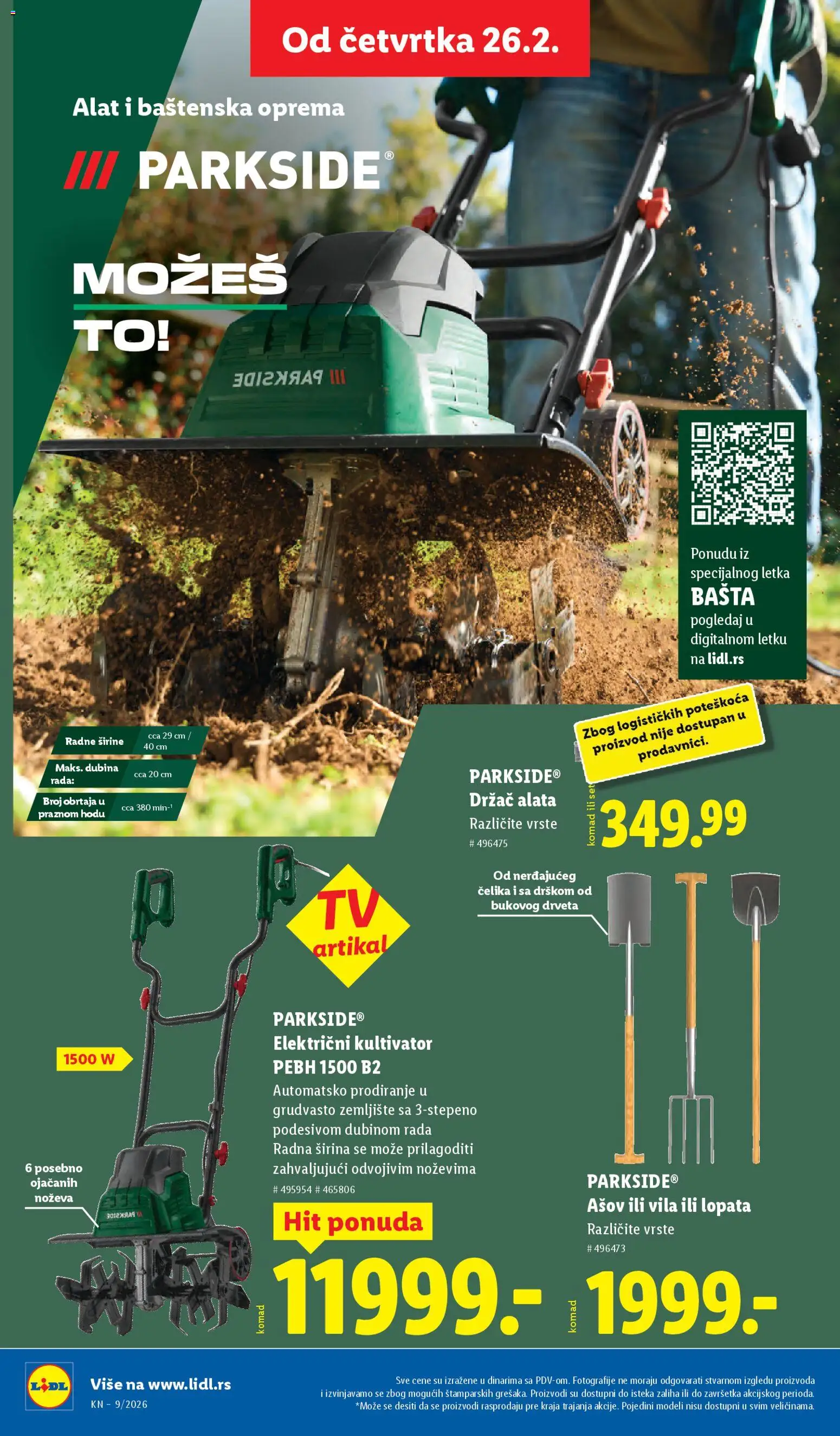 Lidl katalog - važi od 26.02.2026 | Strana: 76 | Proizvode: Parkside, Rukavice