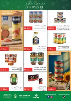 Preview of Istanbul Supermarket - Offers valid from 18.12.2025 | Page: 10 | Products: Jablká, Schokolade, Viski