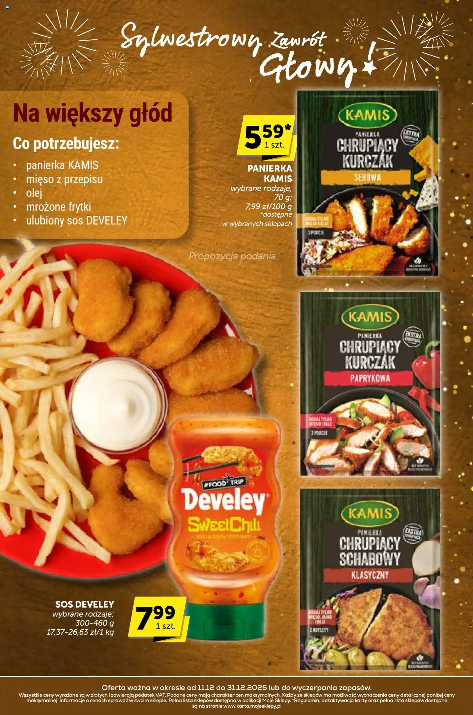 Groszek Gazetka - Sylwestrowy Zawrót Głowy od 11.12.2025 | Strona: 29 | Produkty: Kurczak, Mięso, Frytki, Sos