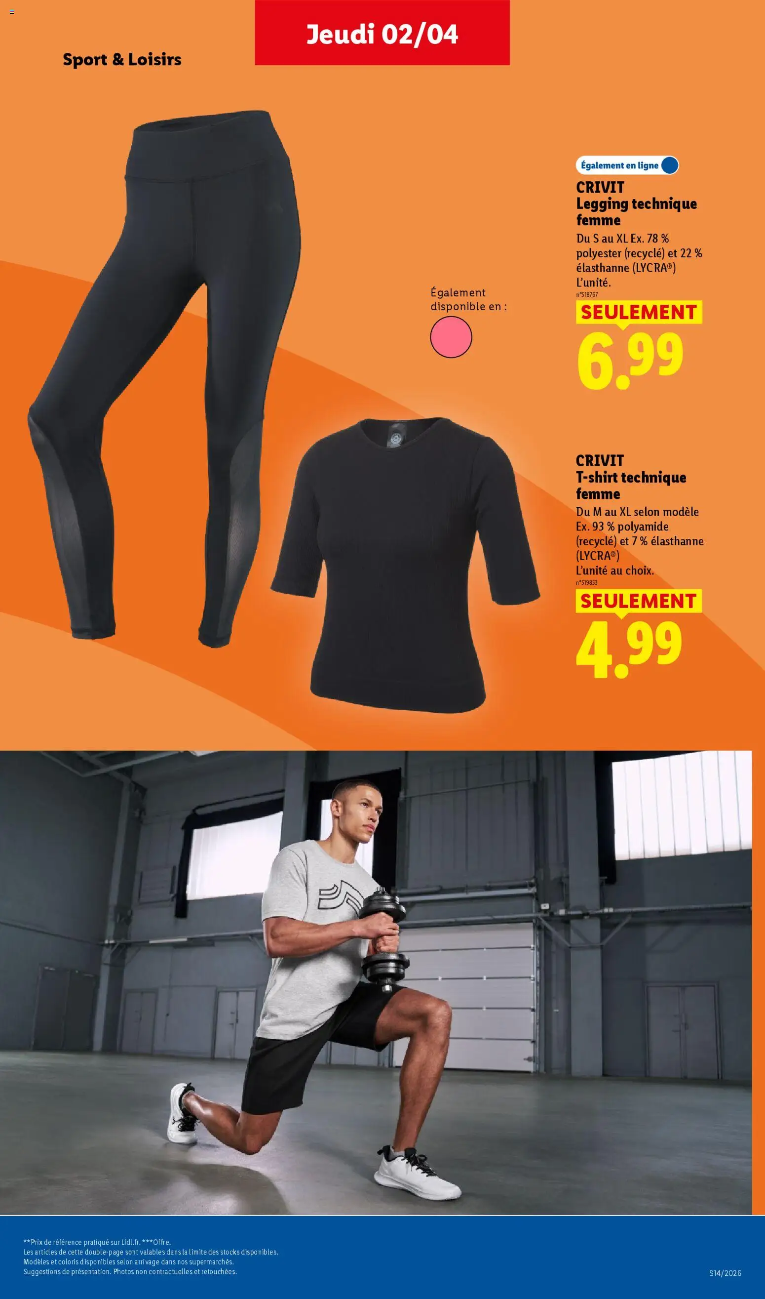 {H1} | Page: 31 | Produits: T-shirt