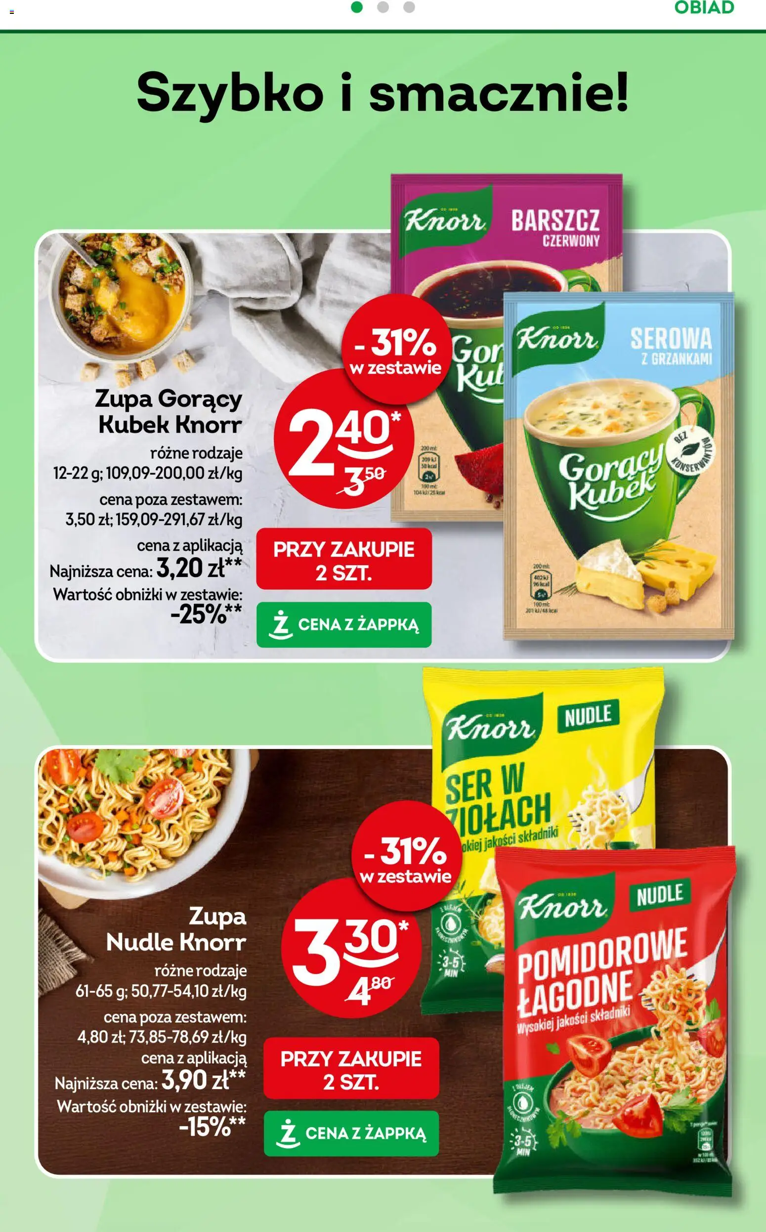 Żabka Gazetka od 28.01.2026 | Strona: 47 | Produkty: Barszcz, Gorący kubek, Zupa, Ser