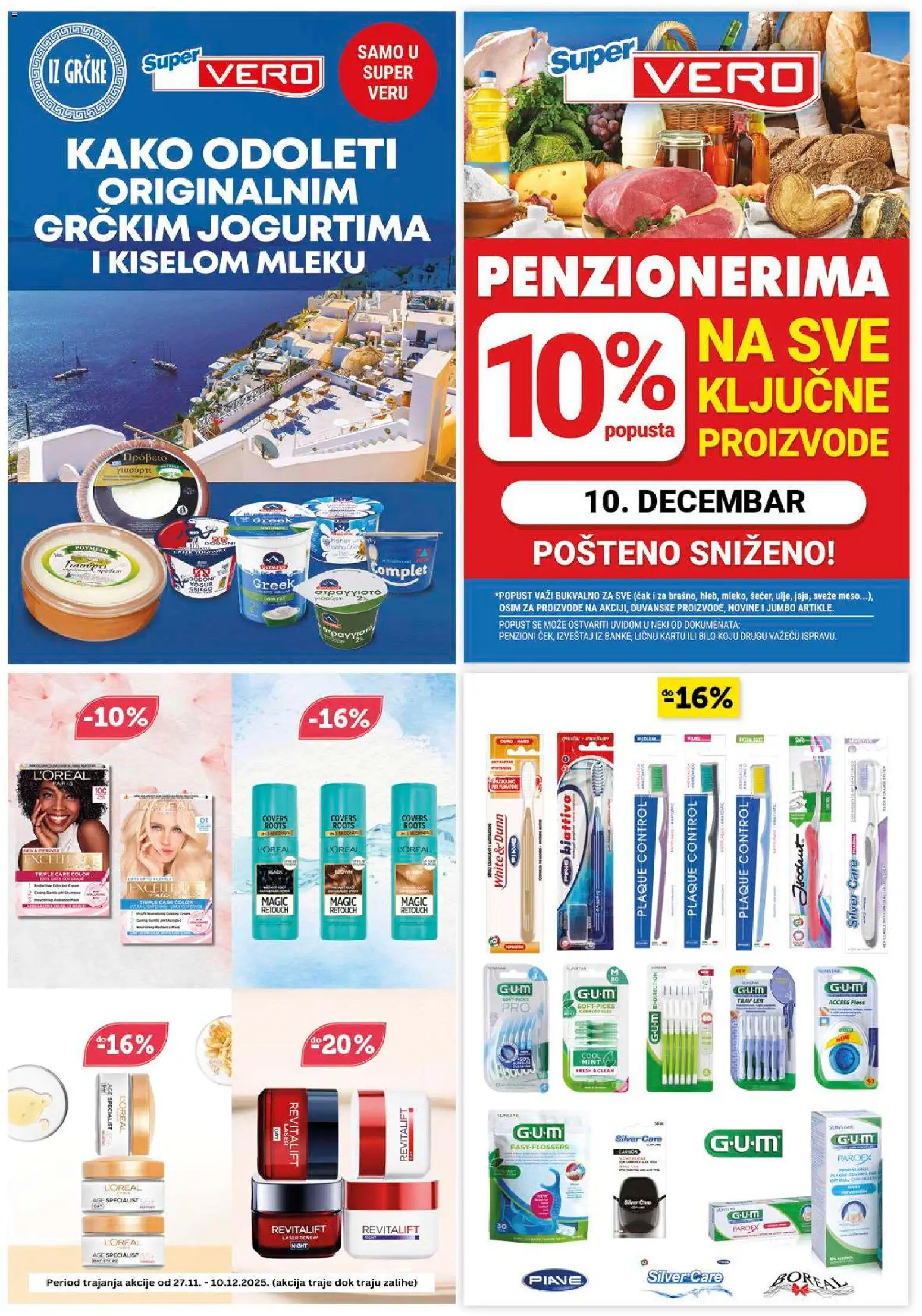 SuperVERO katalog - važi od 27.11.2025 | Strana: 31