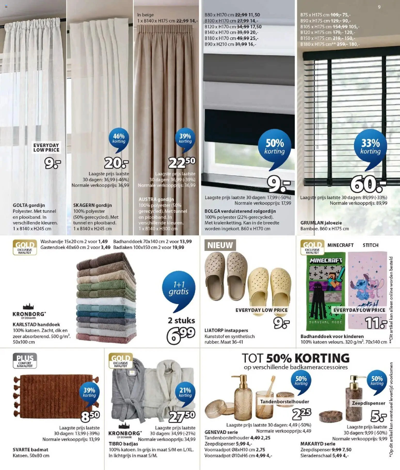 {H1} | Pagina: 9 | Producten: Badjas, Badmat, Badhanddoek, Handdoek