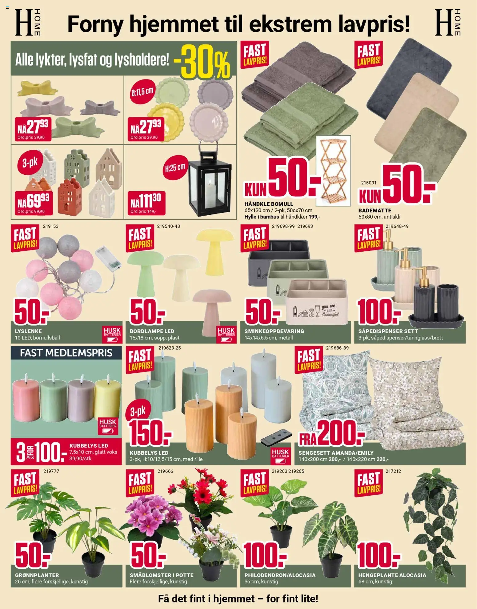 {H1} | Side: 11 | Produkter: Nuisette, Сантехнічне кріплення, Hylle, Jeux