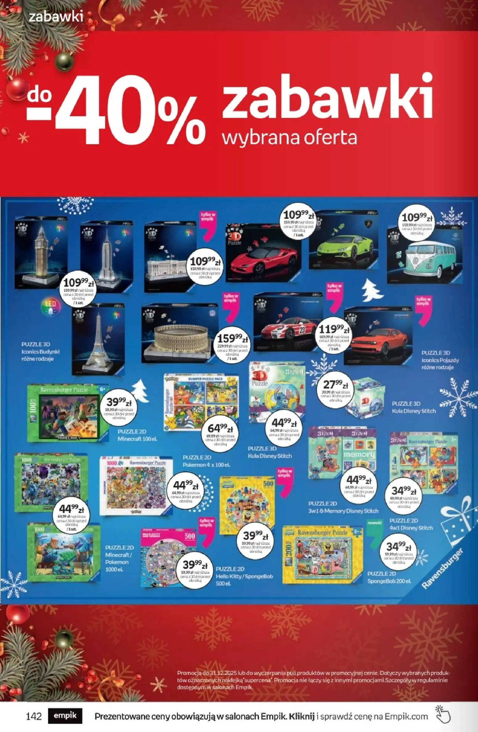 Empik promocje od 10.12.2025 | Strona: 142